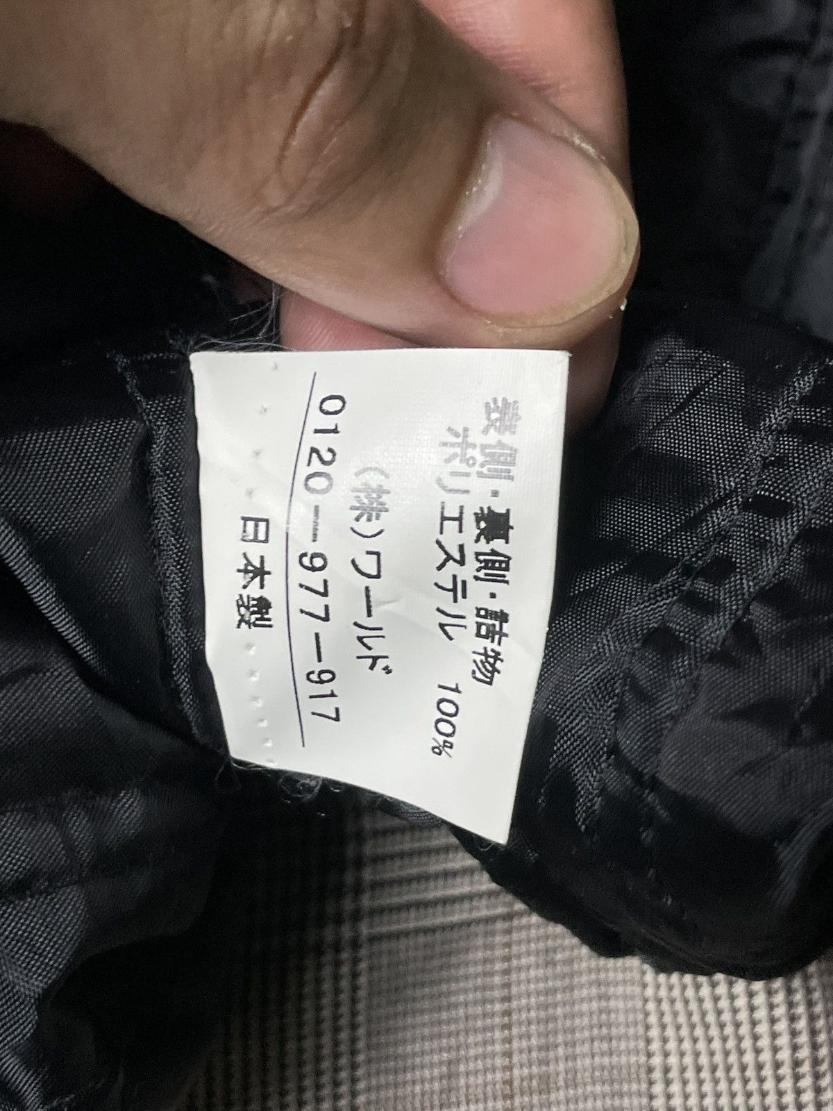 Japanese Brand × Takeo Kikuchi × Vintage Takeo Kikuchi Brand Full-Button Light Coat (58) Size US XS / EU 42 / 0 - 11 Thumbnail