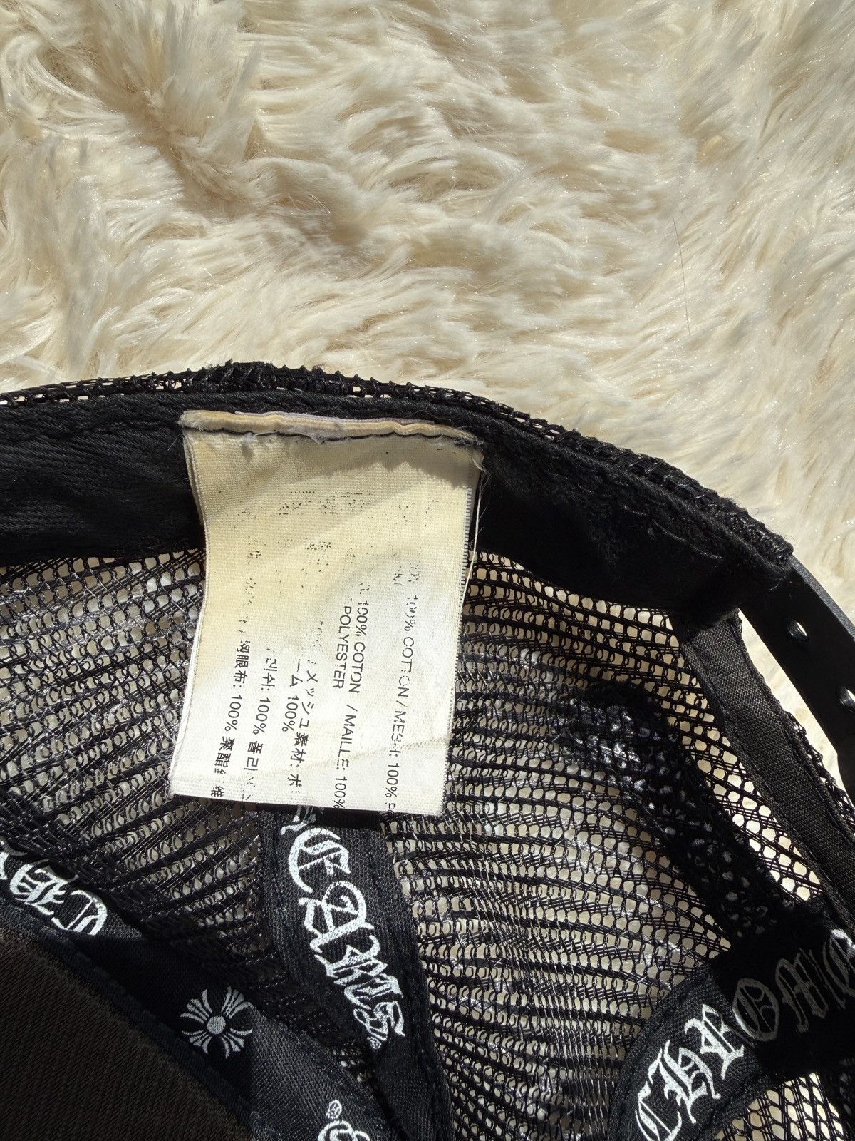 Chrome Hearts × Dover Street Market Chrome Hearts Dover street market Trucker hat Size ONE SIZE - 7 Thumbnail