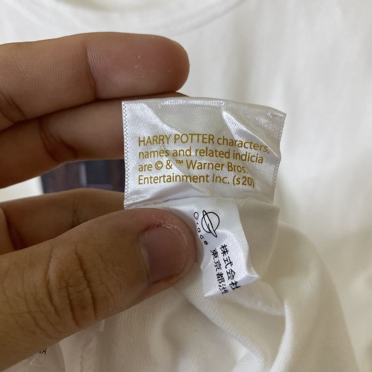 Ciaopanic 2001 Harry Potter and the Sorcorer's Stone Collaboration Tee Size US L / EU 52-54 / 3 - 5 Thumbnail