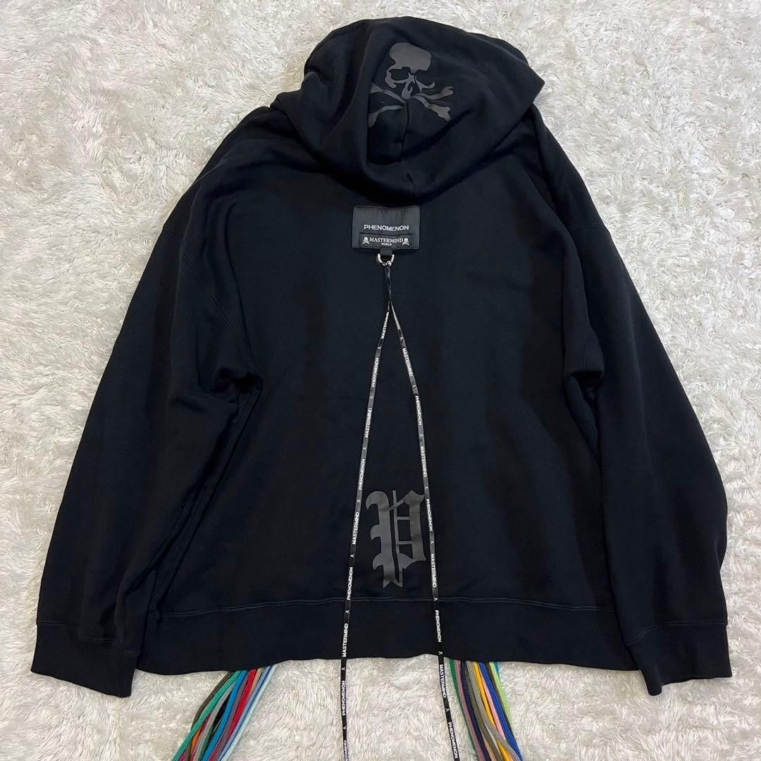 PHENOMENON Phenomenon x Mastermind Multicord Zip Hoody Size US S / EU 44-46 / 1 - 2 Thumbnail