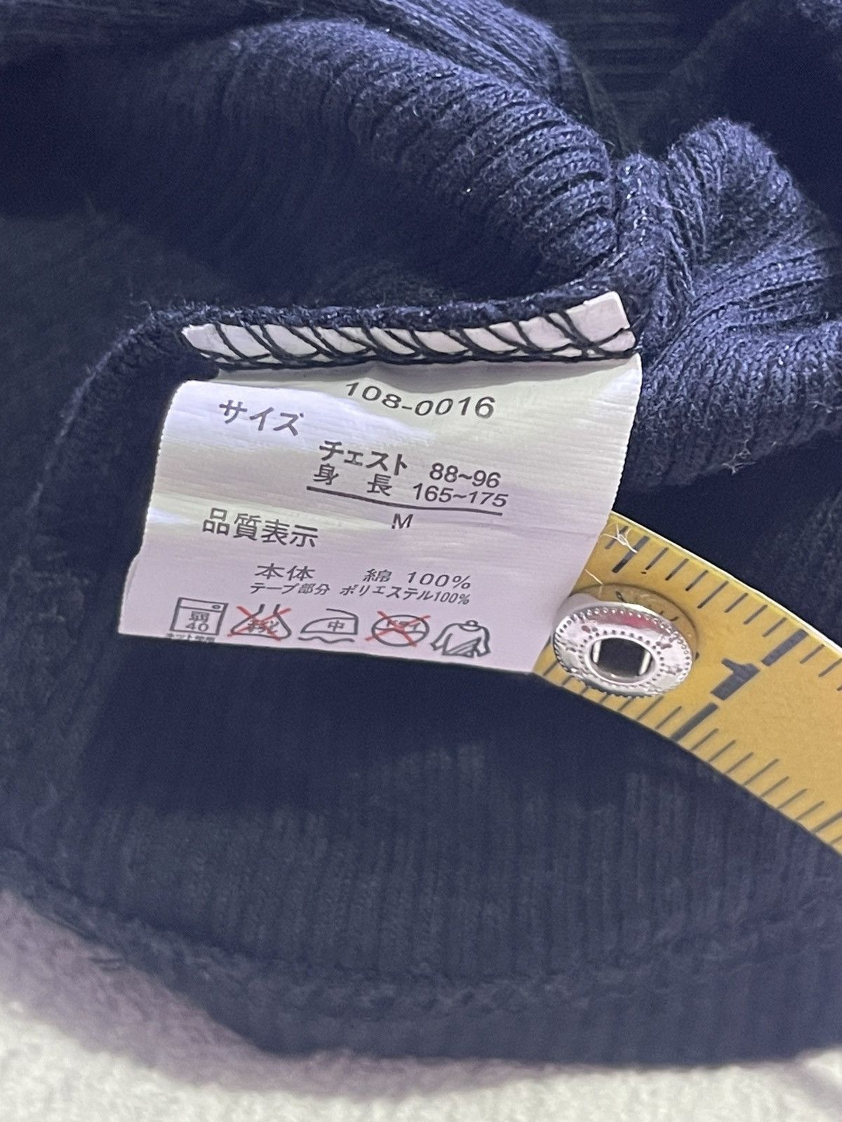 Japanese Brand Y2K BLELLING long sleeve tshirt Size US M / EU 48-50 / 2 - 7 Thumbnail