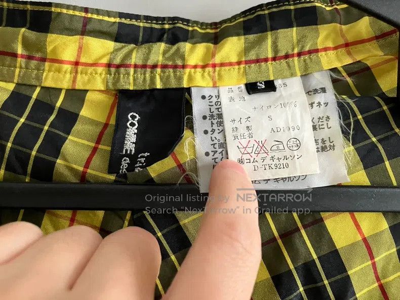 Comme des Garcons Comme Des Garcons size S Yellow plaid puffy skirt Size 23" - 5 Thumbnail
