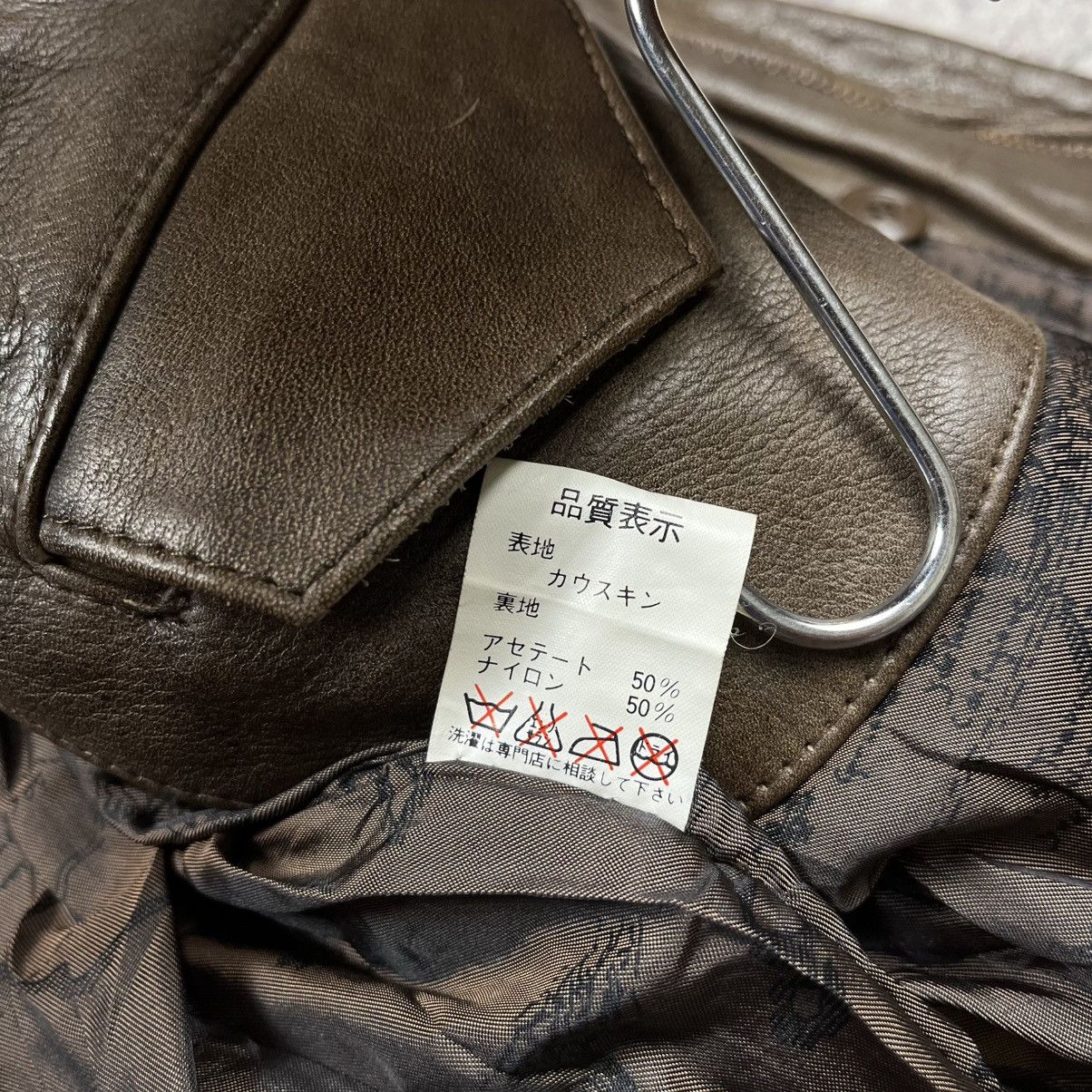 Japanese Brand Vintage harajuku leather bomber flight jacket Size US L / EU 52-54 / 3 - 6 Thumbnail