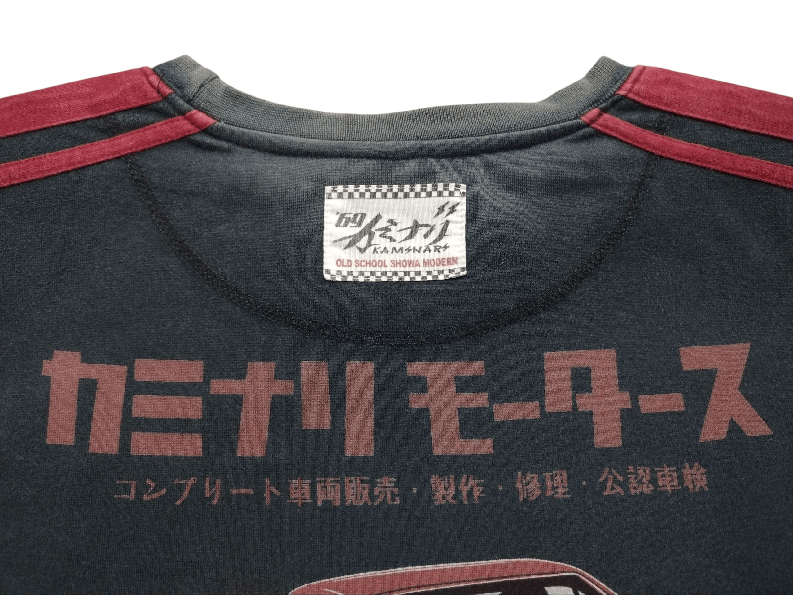 Japanese Brand 🎉💥 Rare!! Ted Company Kaminari Old School Showa Modern Tee Size US M / EU 48-50 / 2 - 7 Thumbnail