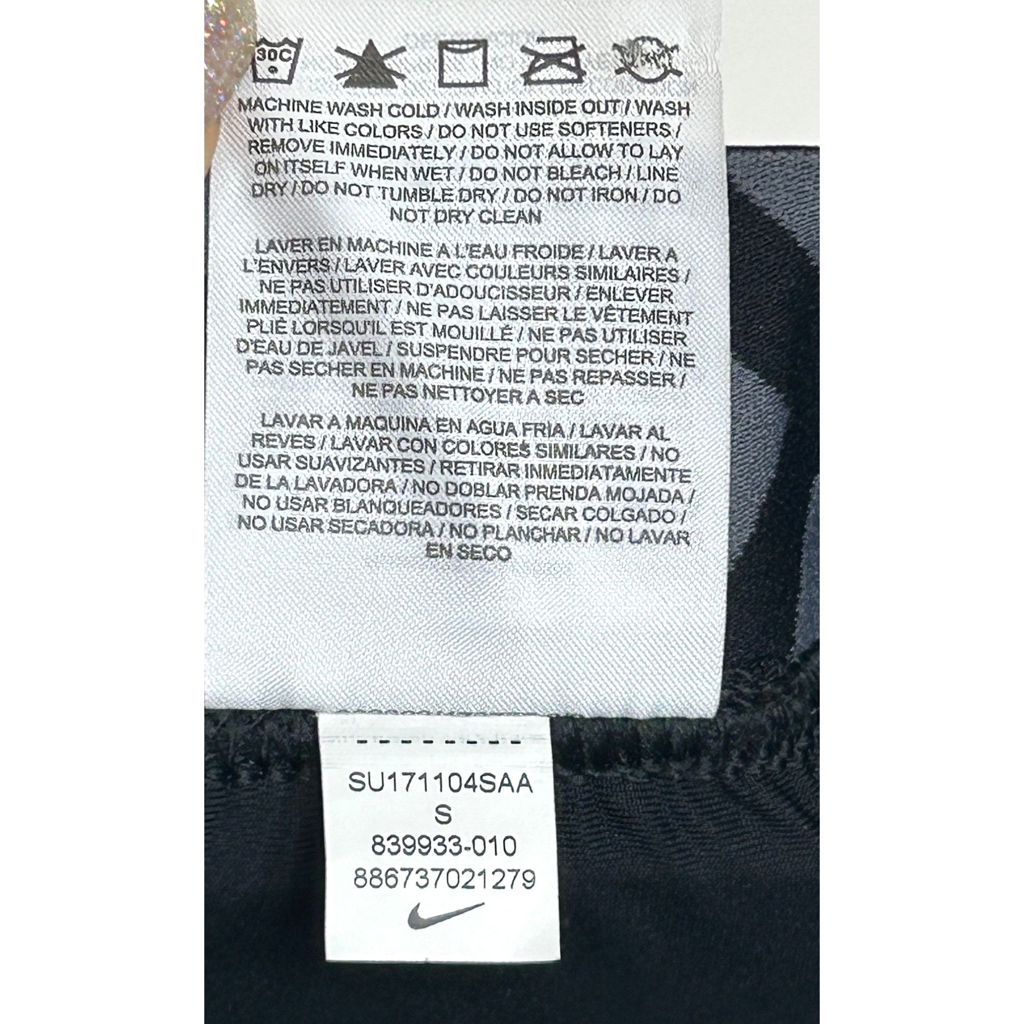 Nike Nike Pro Hyperstrong Men’s Compression Shorts S Black Grey L Size US 26 / EU 42 - 6 Thumbnail