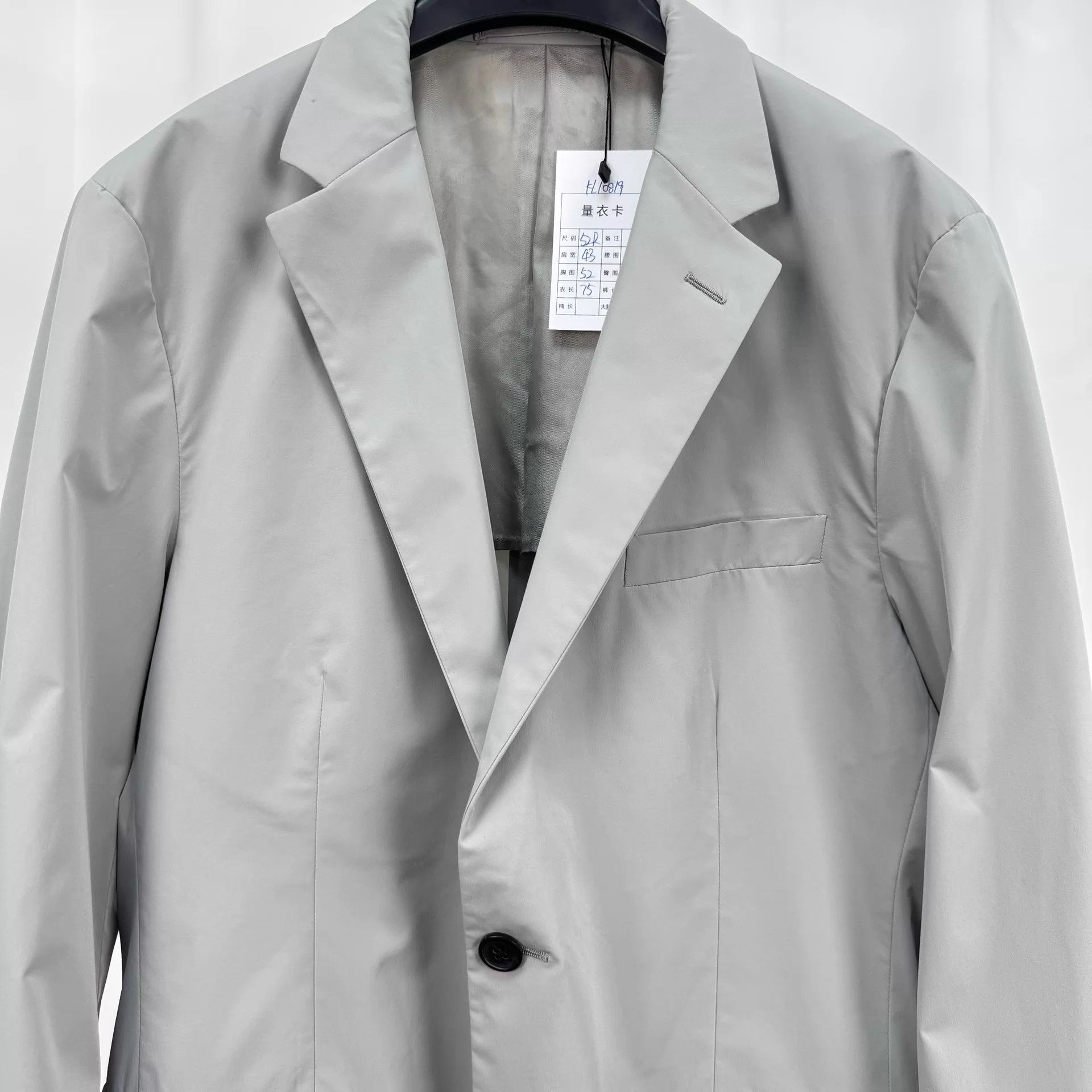 Prada Prada Travel Blazer 52 99 New Size 50R - 3 Thumbnail