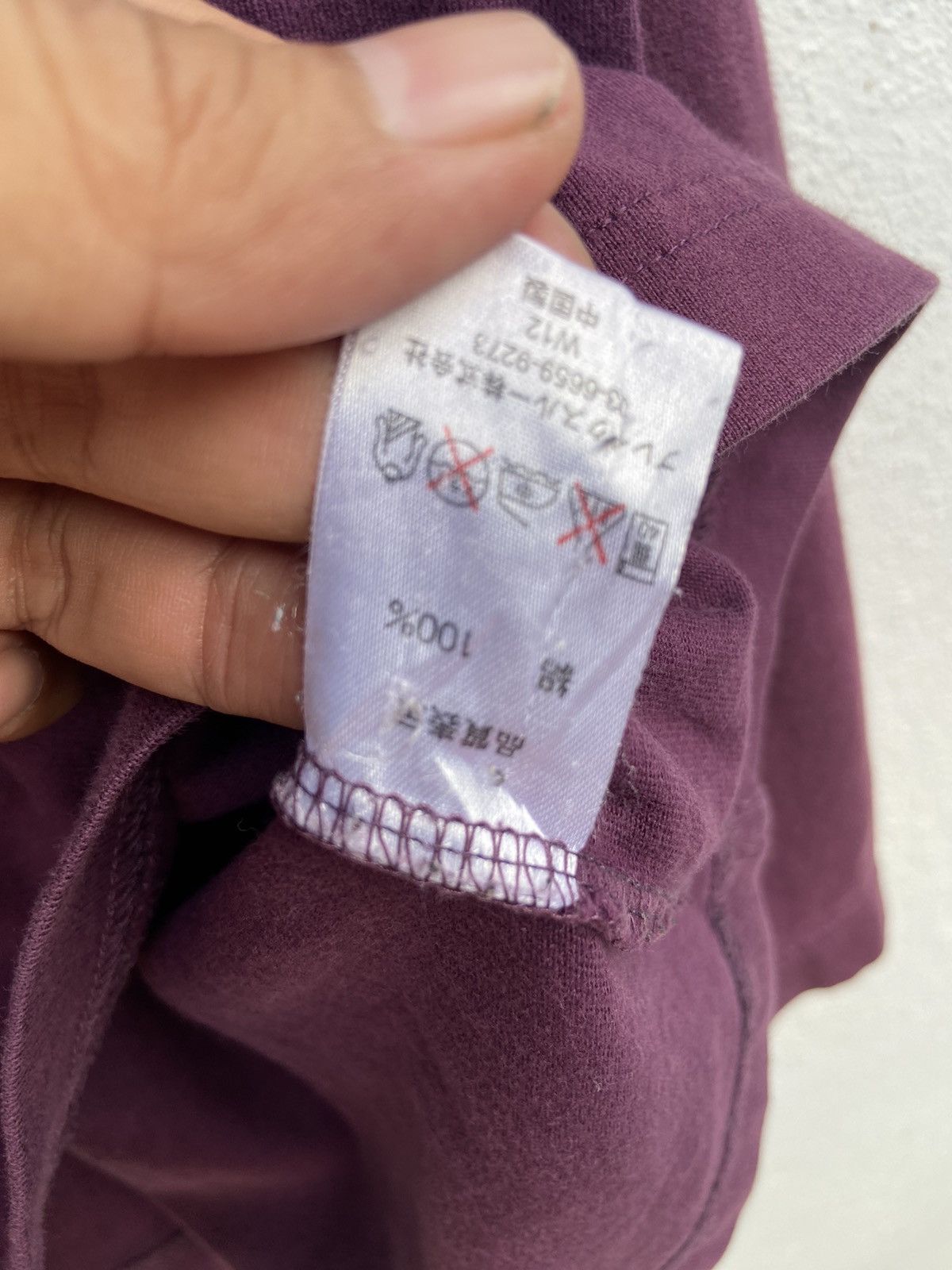 Japanese Brand 🔥 Namiasobi t shirt long sleeve Japan Size US L / EU 52-54 / 3 - 11 Thumbnail