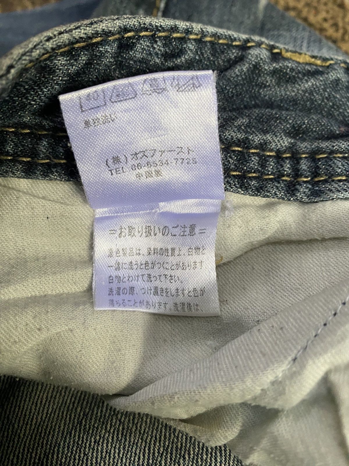 Hysteric Glamour × If Six Was Nine × Japanese Brand Japanese Brand Ozz First Bell Bottom Jeans Size US 30 / EU 46 - 15 Thumbnail