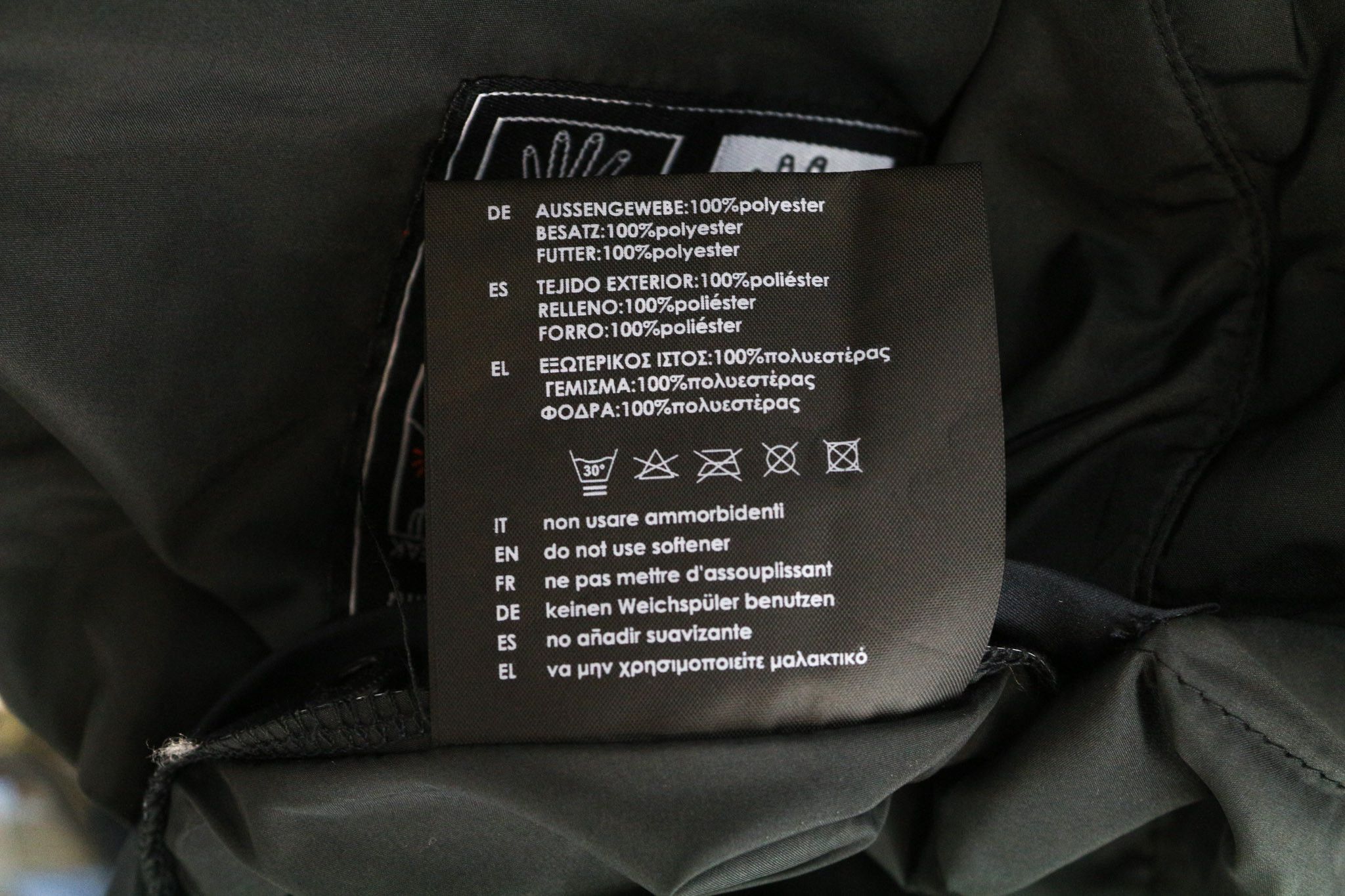 Other SERISSA LIGHT EU46 Navy Waterproof Coat 76223 Size 3XL / US 20-22 - 8 Thumbnail