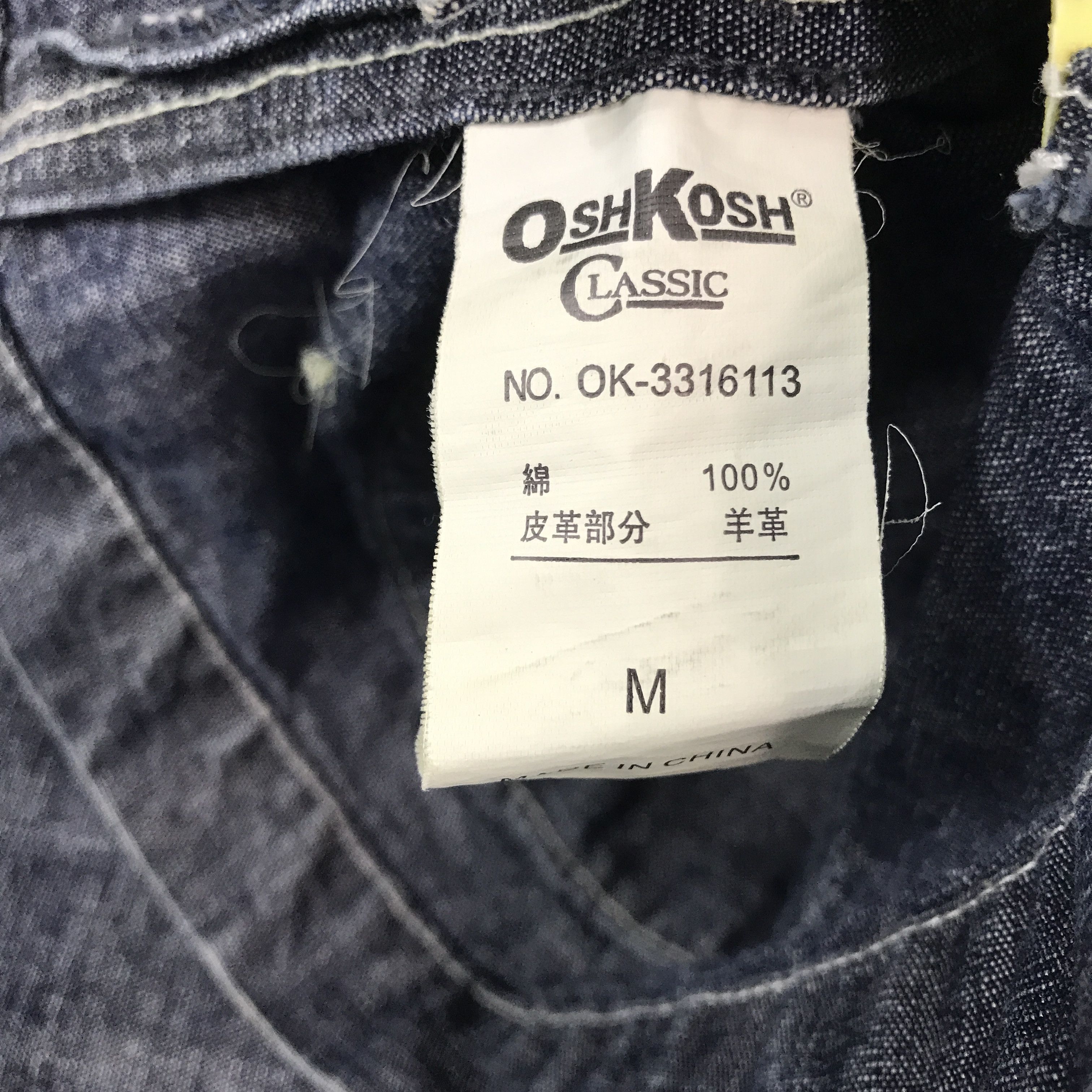 Oshkosh × Vintage Vintage OshKosh Classic Denim hoodies Jacket Size US M / EU 48-50 / 2 - 9 Thumbnail