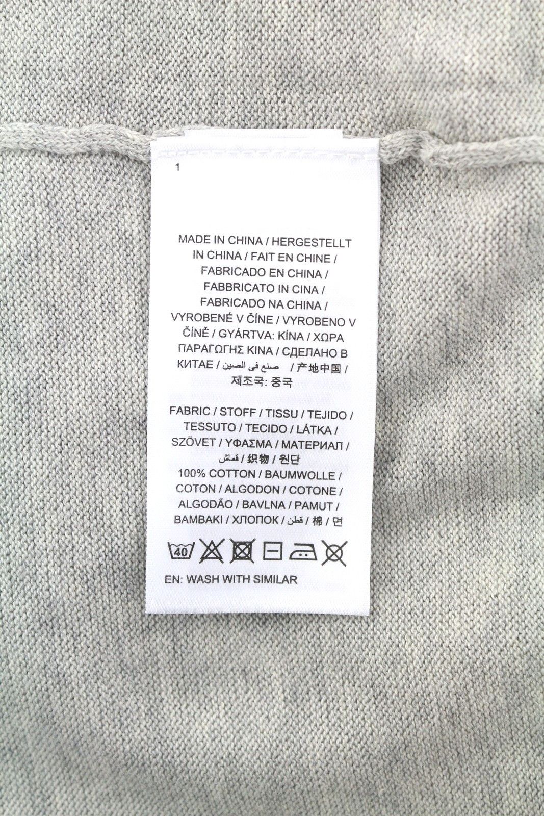 Gant LIGHT COTTON V-NECK 2XL Light Grey Melange Knit 88098 Size XXL / US 16-18 / IT 52-54 - 8 Thumbnail