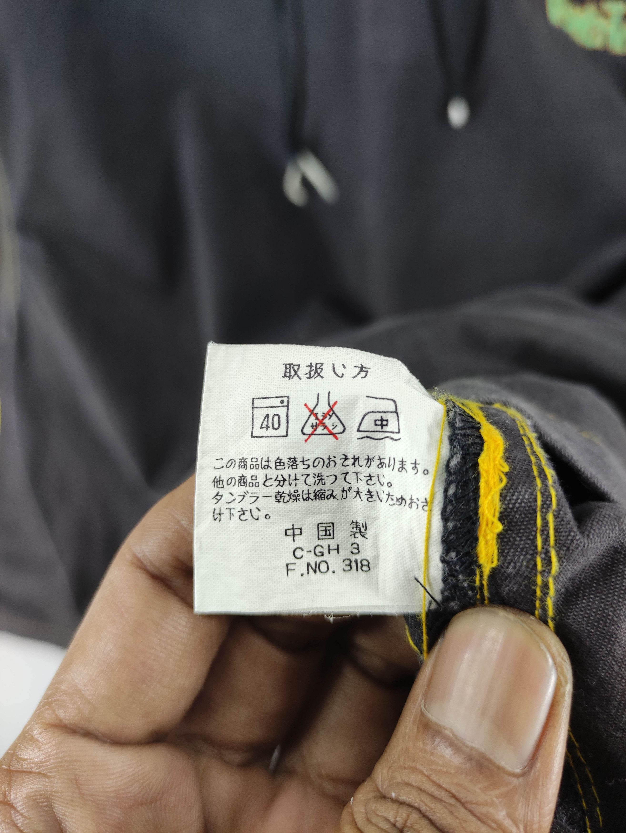 Japanese Brand Vintage Power Trick Hoodie Light Jacket Size US L / EU 52-54 / 3 - 8 Thumbnail