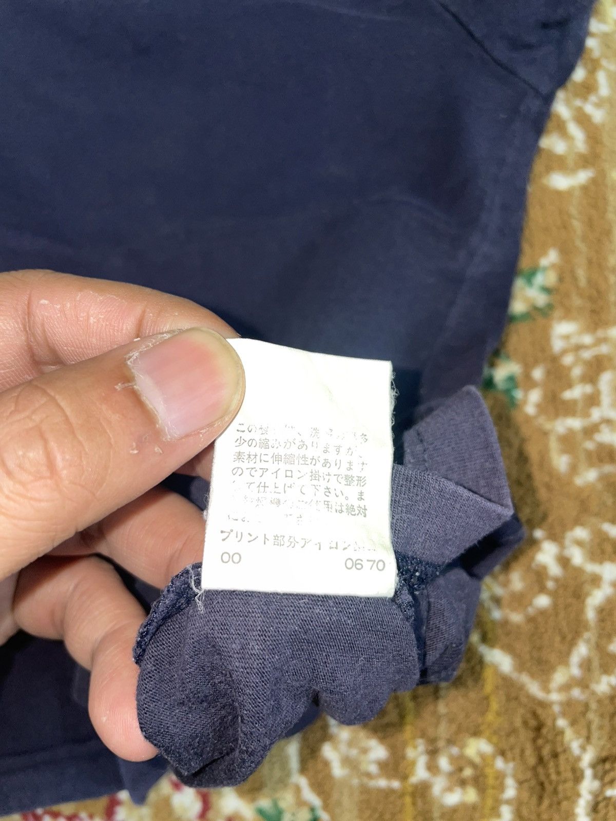 PPFM Vintage PPFM baggy Size US M / EU 48-50 / 2 - 4 Thumbnail