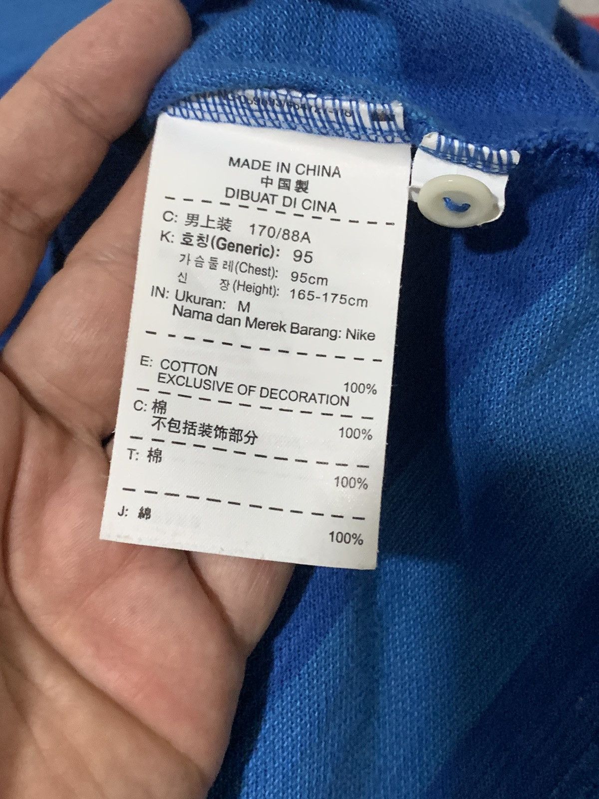 Nike Nike Polo Shirt Medium Size Size US M / EU 48-50 / 2 - 15 Thumbnail