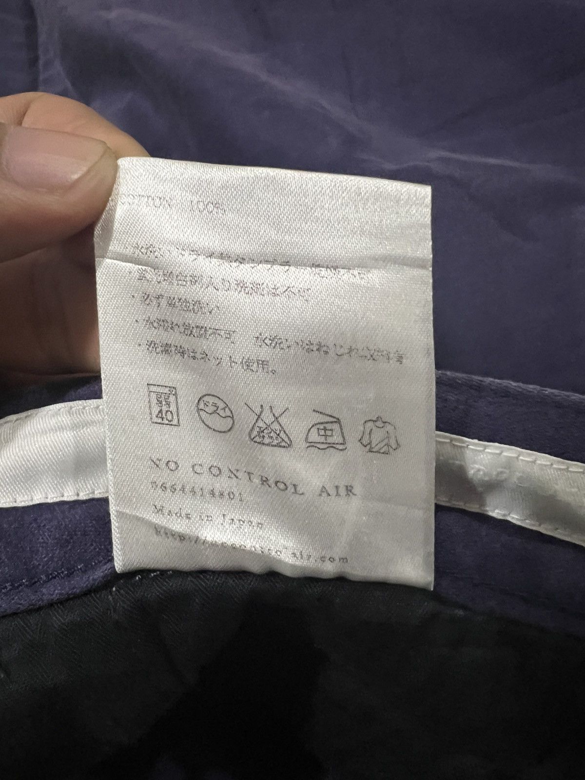 Garment Reproduction of Workers Vtg France Workwear Moleskin No Control Air Trousers Pants Size US 31 - 8 Thumbnail