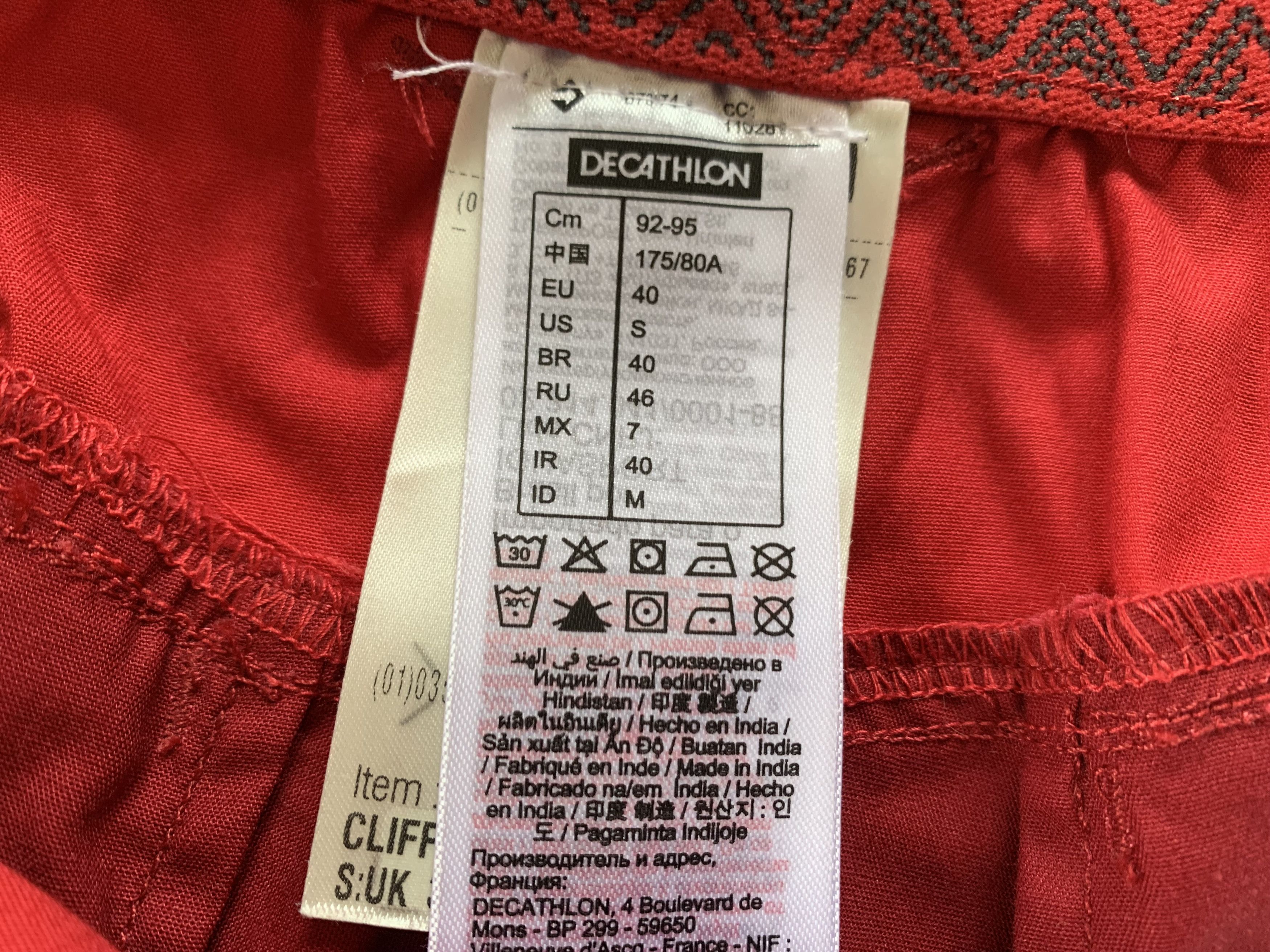 Other Decathlon Simond Red Trekking Hikking Shorts Size US 32 / EU 48 - 7 Thumbnail