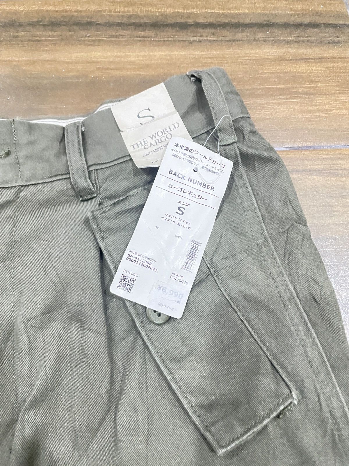 Other Back Number Tactical Military Cargo Pants Hype Design NWT Size US 31 - 5 Thumbnail