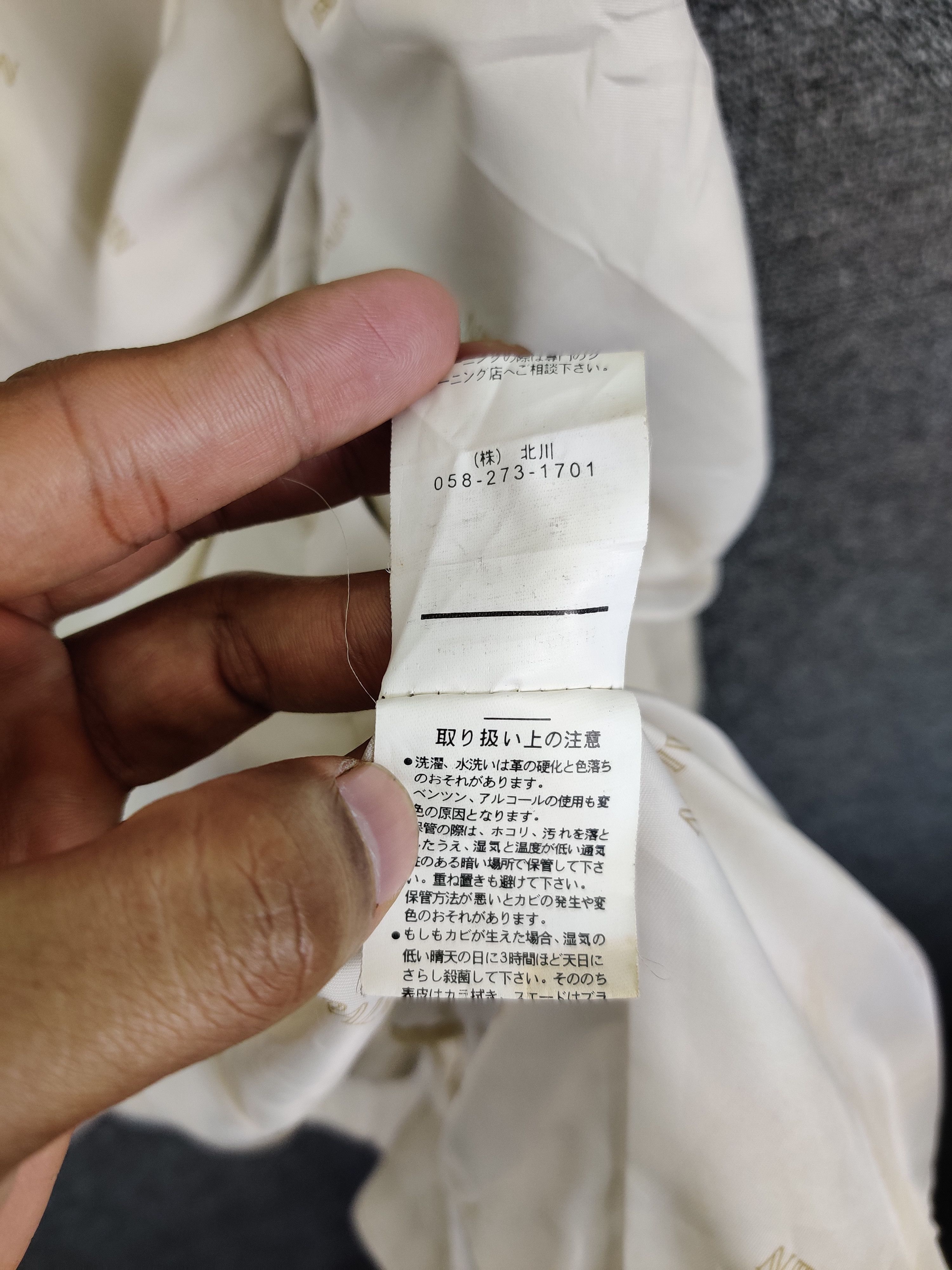 Balmain Vintage Balmain Paris Button Ups Leather Jacket Size US M / EU 48-50 / 2 - 14 Thumbnail