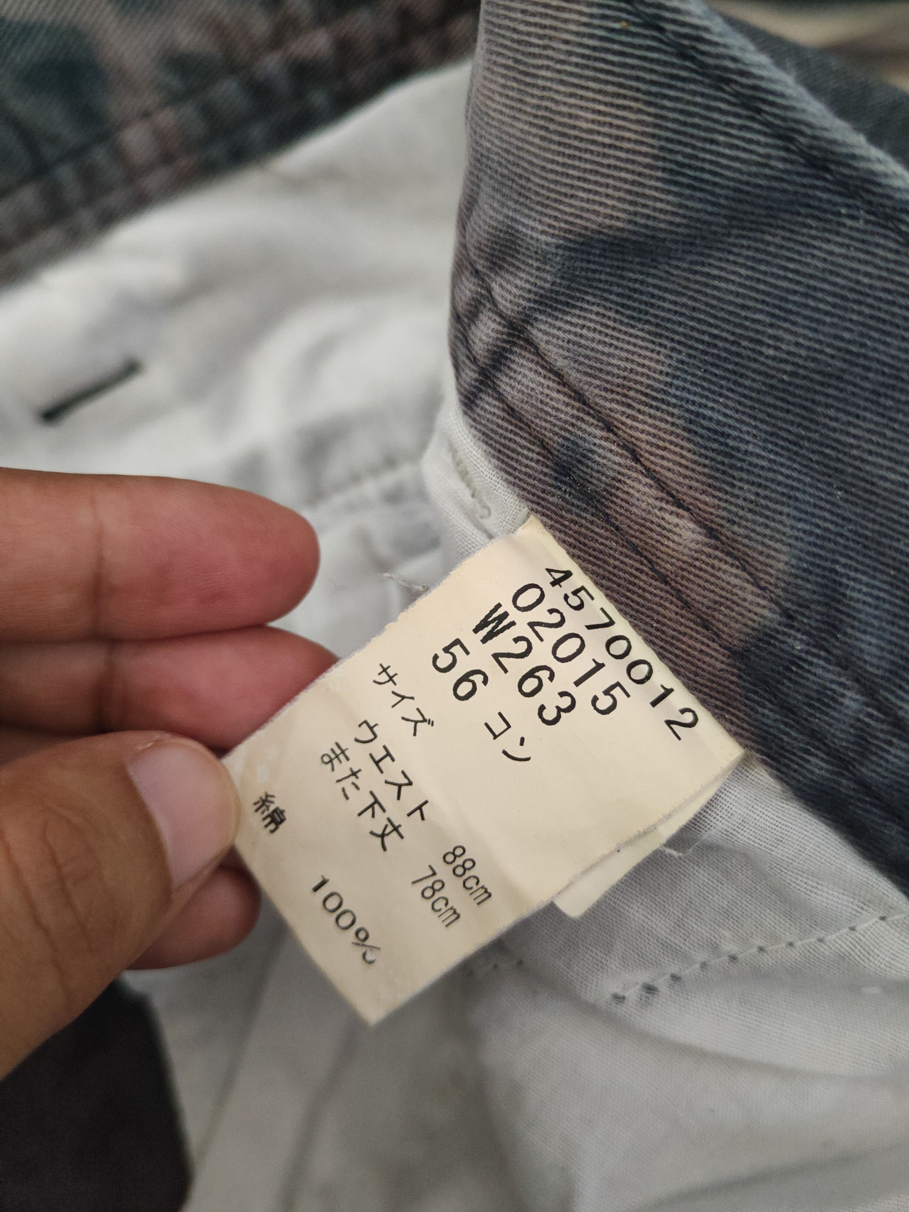 Japanese Brand DL Gin Washi acid wash Multipocket Cargo Pants #sp46-250T Size US 34 / EU 50 - 14 Thumbnail
