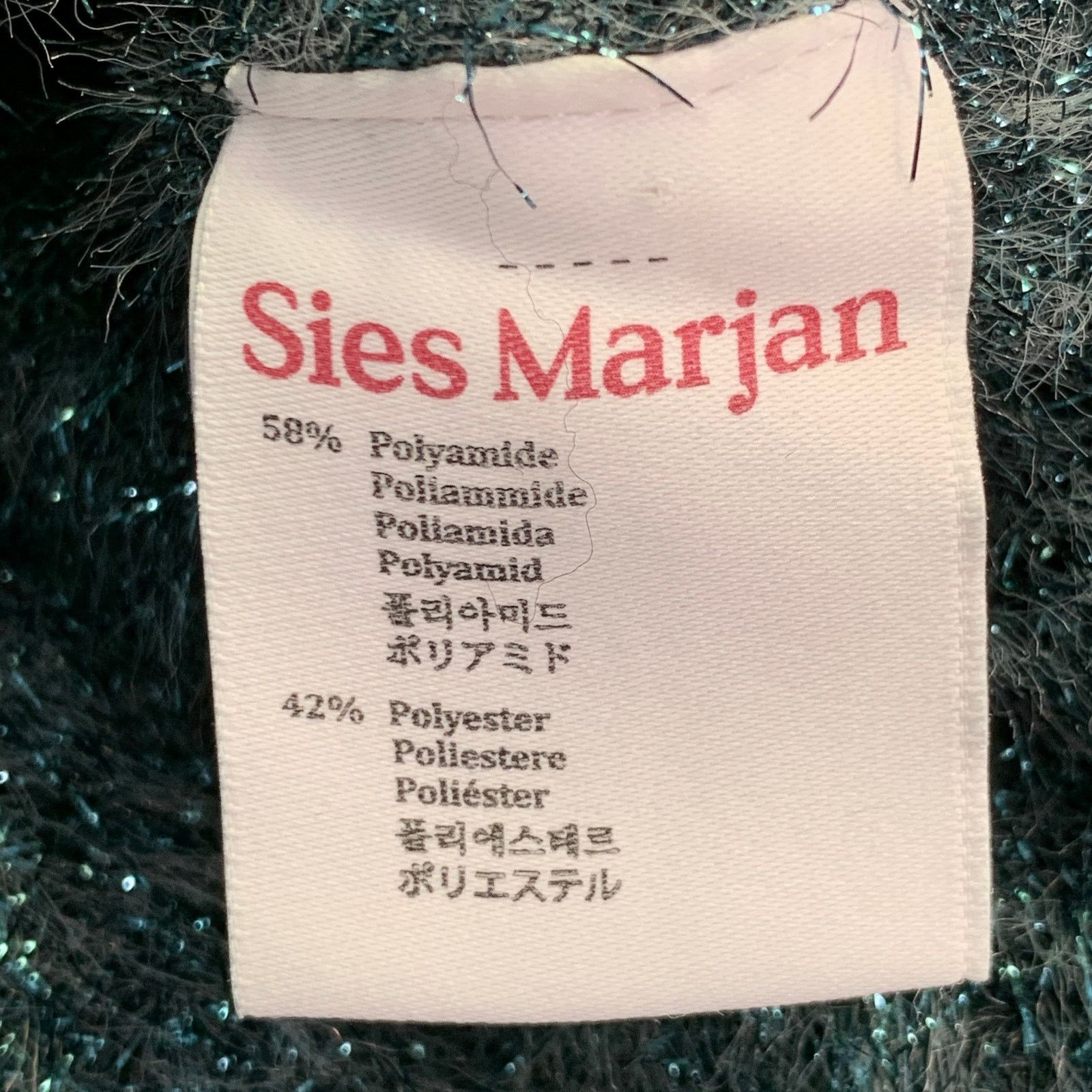 Sies Marjan Size XS Metallic Green Polyamide Blend Crew Neck Pullover Size XS / US 0-2 / IT 36-38 - 6 Thumbnail