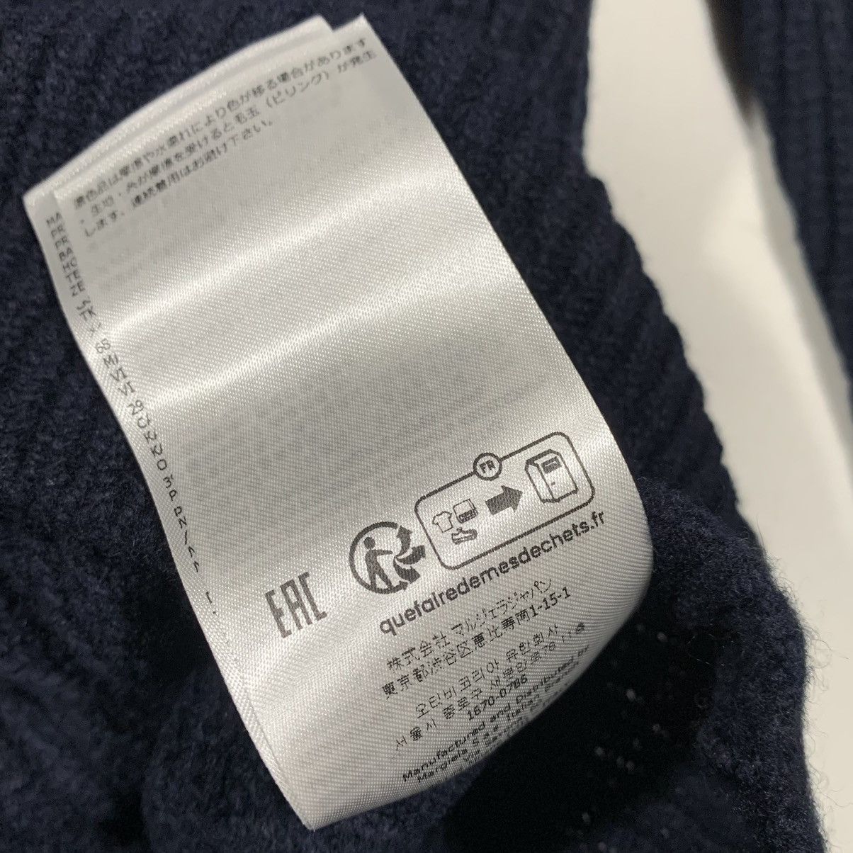 Maison Margiela Maison Margiela Donegal Cashmere Blend Sweater New With Tags Size US S / EU 44-46 / 1 - 13 Thumbnail
