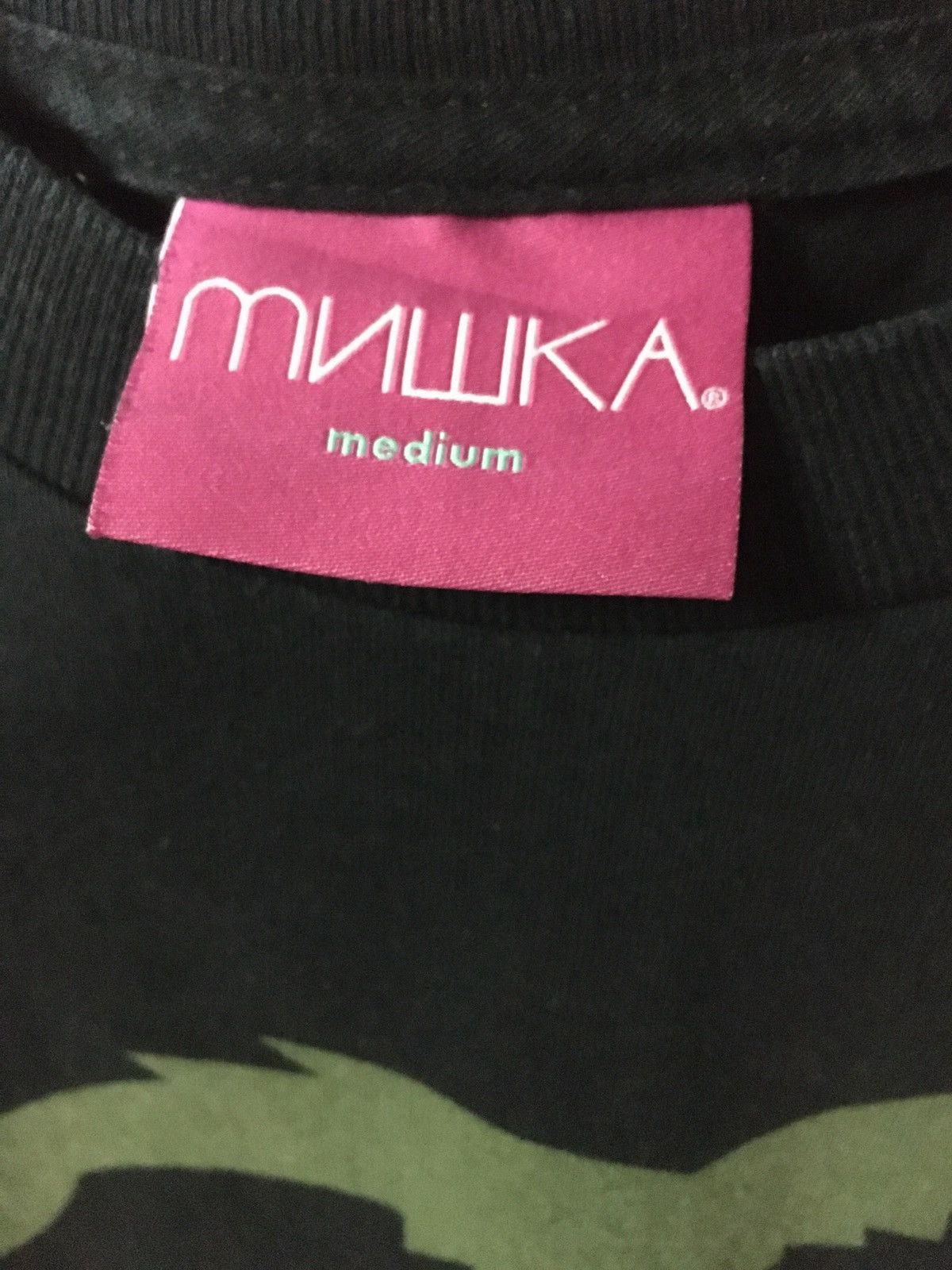 Mishka MNWKA x T-Shirt Size US M / EU 48-50 / 2 - 4 Thumbnail
