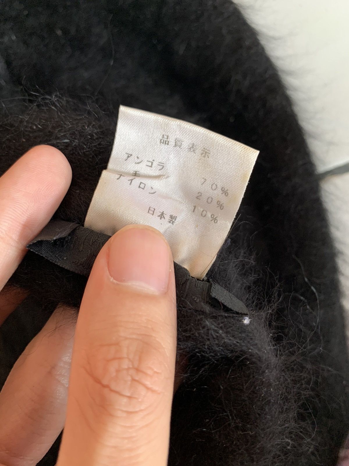 Japanese Brand Rhinestone mohair beanie Size ONE SIZE - 8 Thumbnail