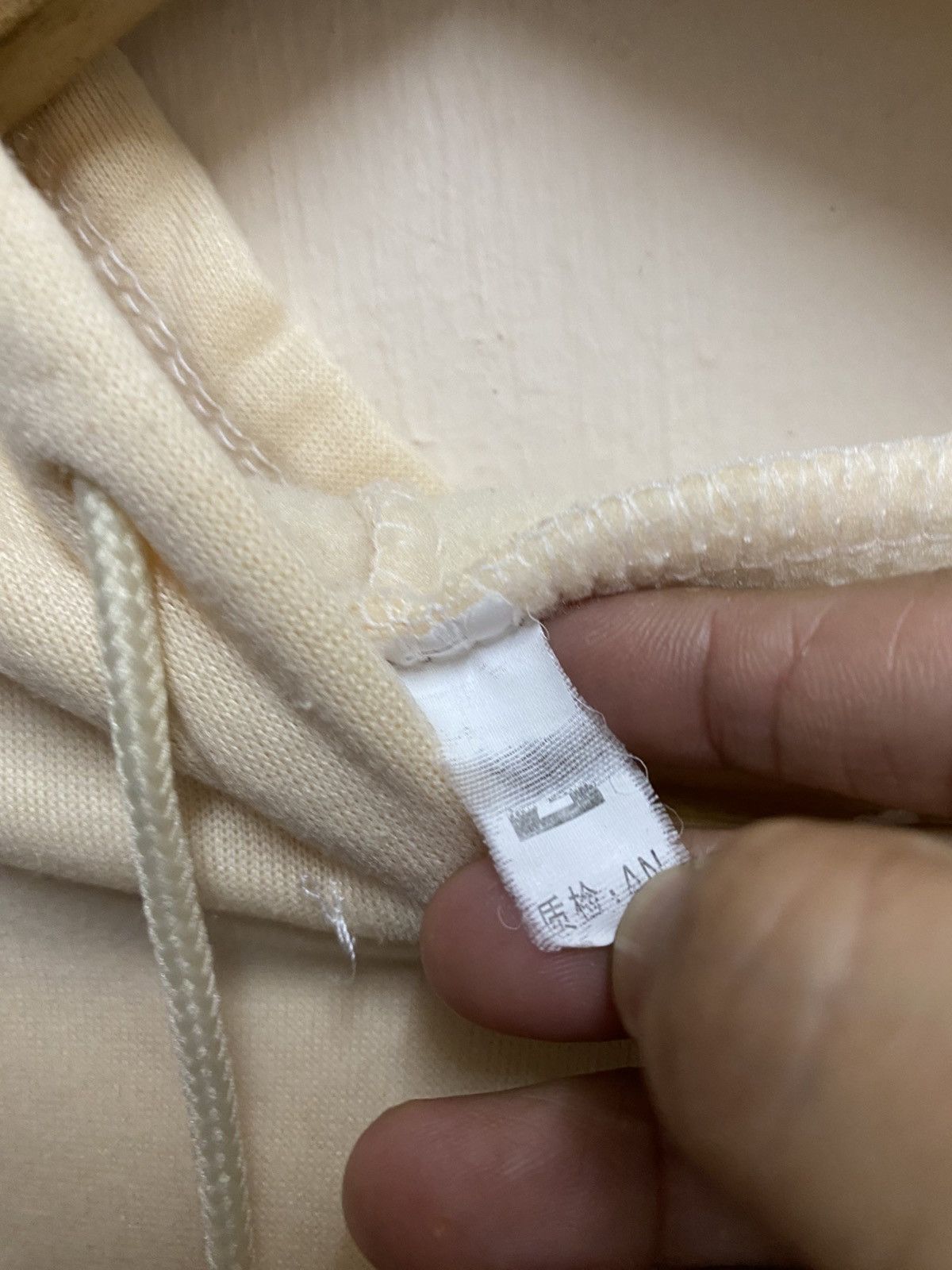 If Six Was Nine × The Unbranded Brand Hoodie Cream Colour Size US M / EU 48-50 / 2 - 4 Thumbnail