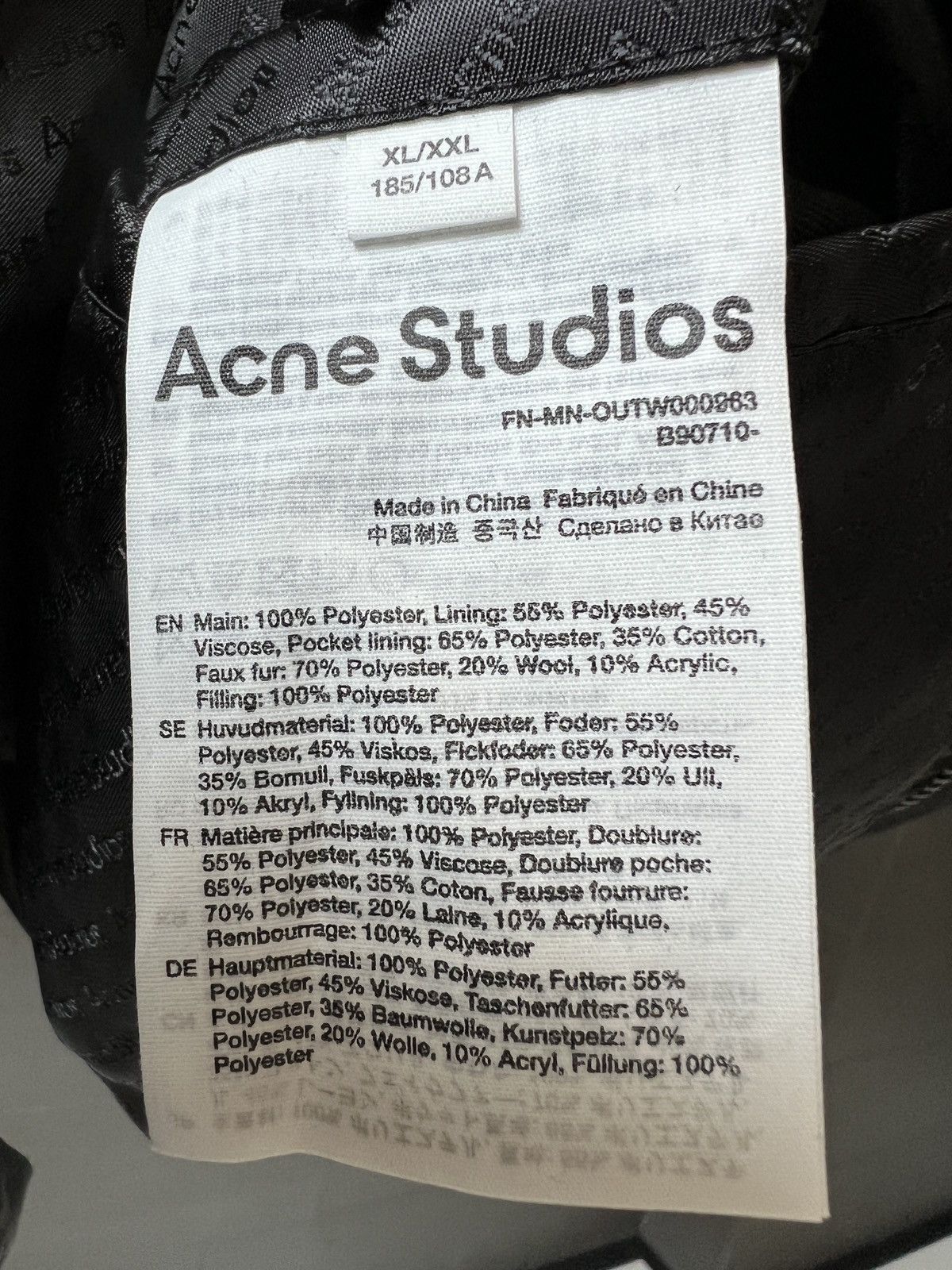 Acne Studios Acne Studios Oversized Padded Bomber Size US XL / EU 56 / 4 - 14 Thumbnail