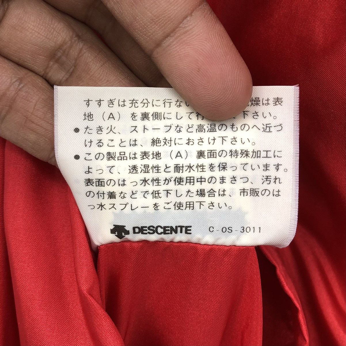 Vintage Vintage Basketball Reversible Wool VarsityJacket by DESCENTE Size US L / EU 52-54 / 3 - 19 Thumbnail