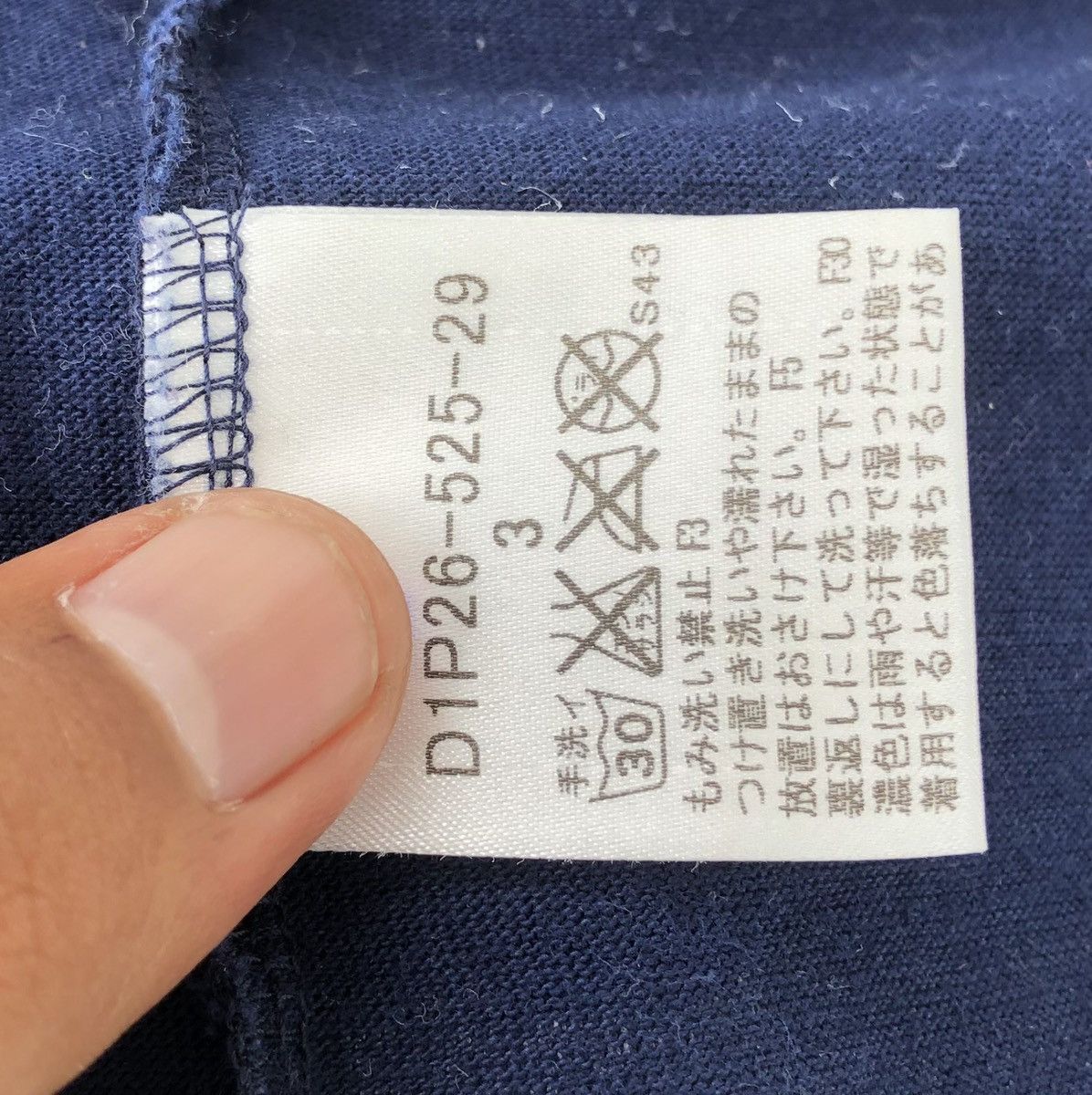 Burberry Burberry Black Label Spellout T-shirt Made In Japan 🇯🇵 Size US M / EU 48-50 / 2 - 9 Thumbnail