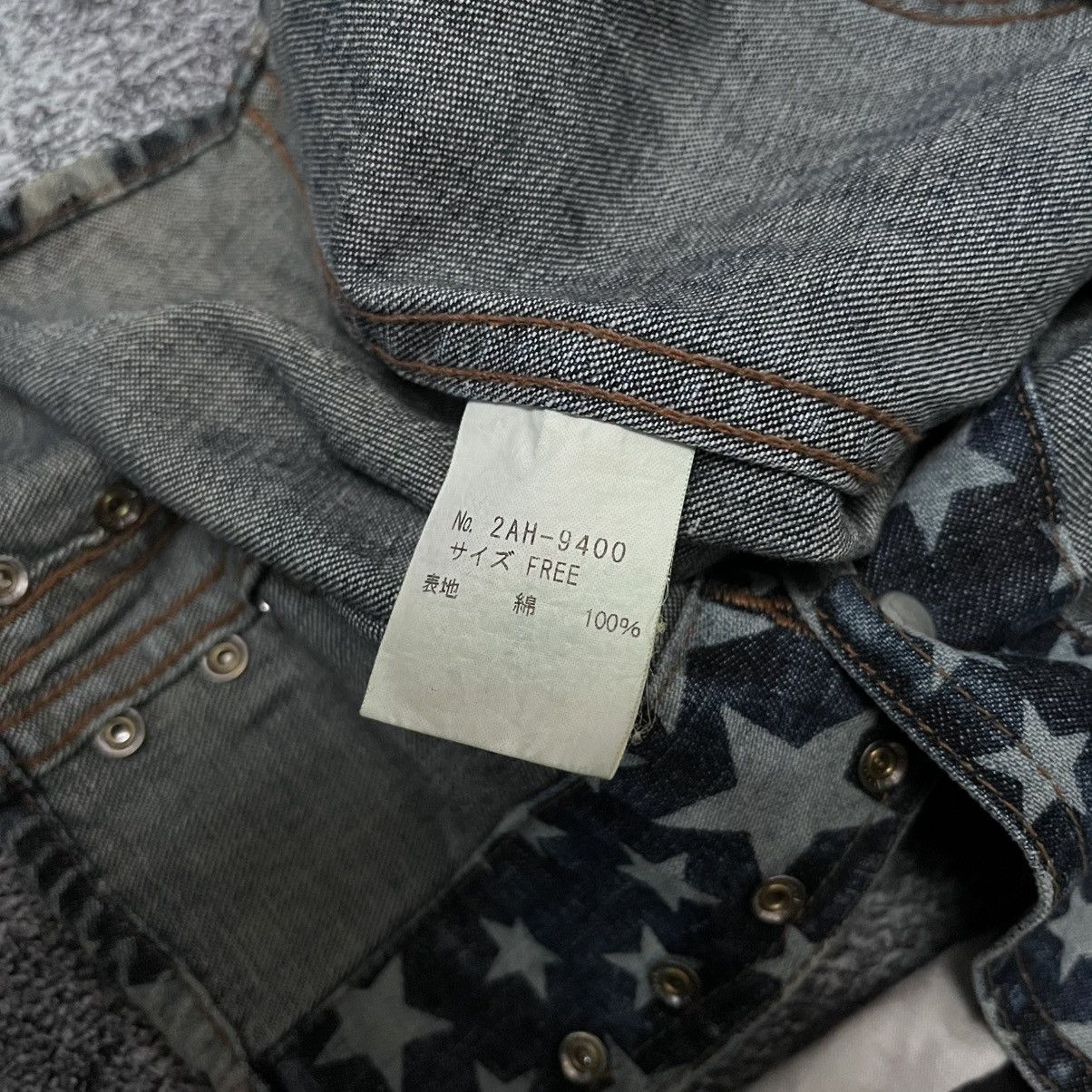 Hysteric Glamour Hysteric Glamour Studed Star Trucker Jacket Size M / US 6-8 / IT 42-44 - 6 Thumbnail