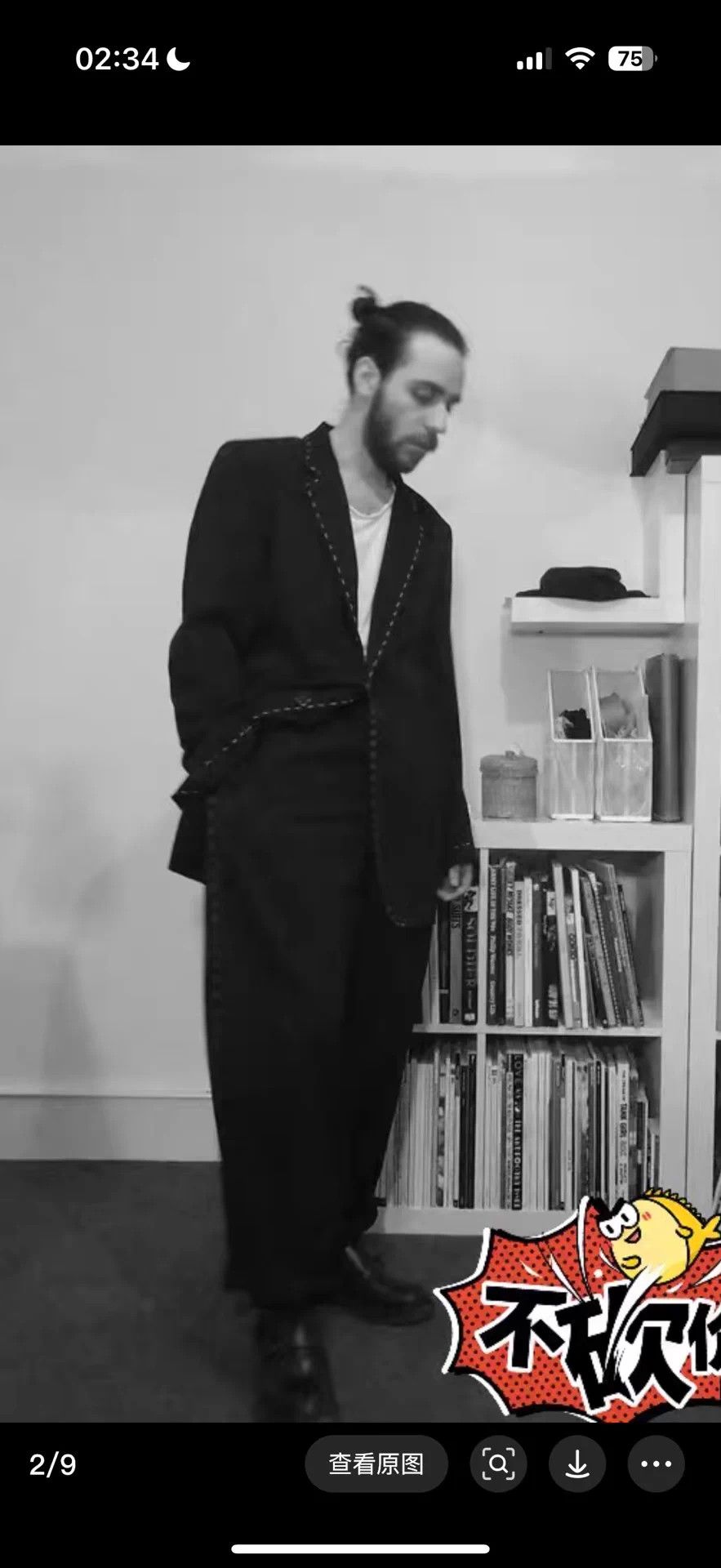 Yohji Yamamoto Yohji Yamamoto Y's for Men Wool Suit Kiko Kostadinov Style Size 54L - 7 Thumbnail