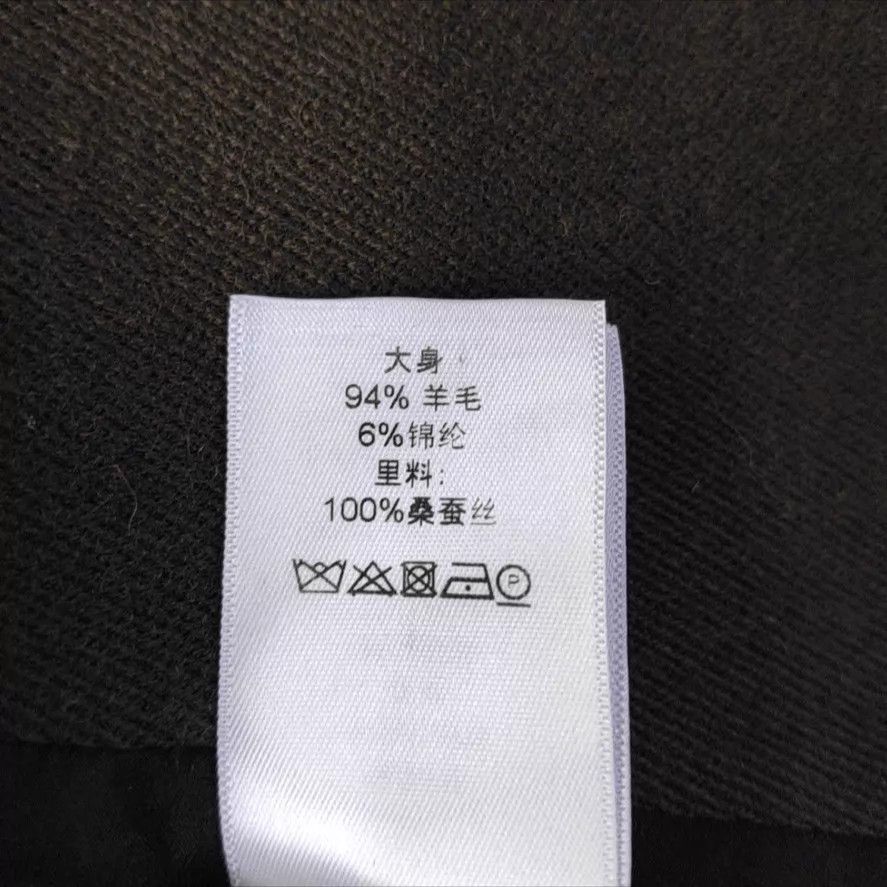 Celine Celine Vintage Coat 34 Size XS / US 0-2 / IT 36-38 - 2 Thumbnail