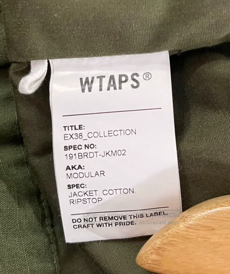 Wtaps Wtaps Military green jacket Size US S / EU 44-46 / 1 - 5 Thumbnail