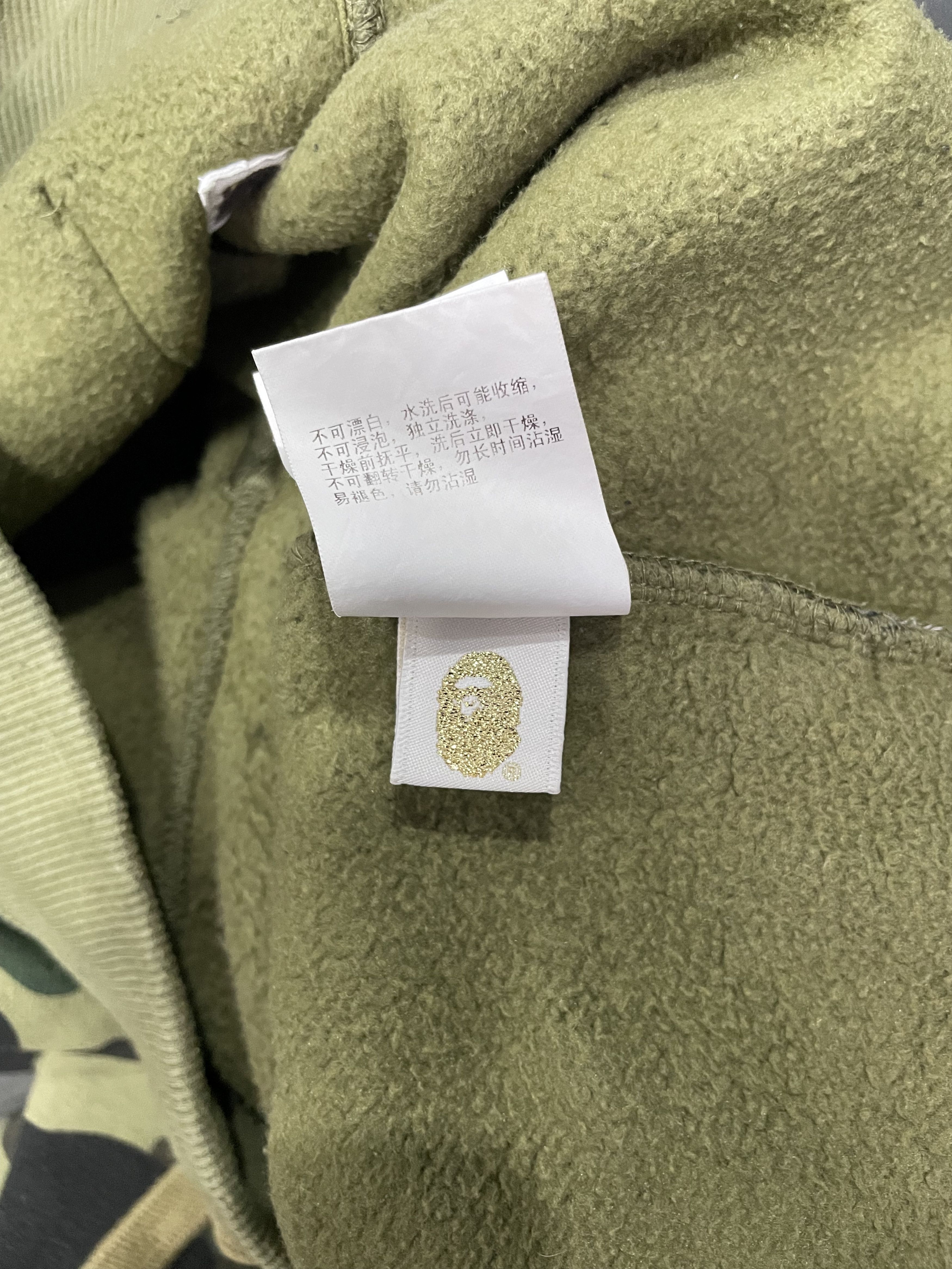 Bape × Champion Bape x Champion Jogger Pants 1st Camo Size US 31 - 12 Thumbnail