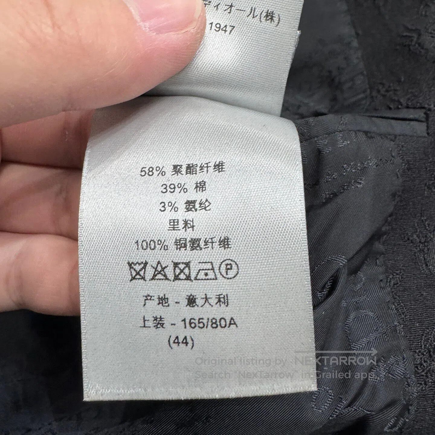 Dior Dior The bee-printed suit jacket| Size 44R - 5 Thumbnail