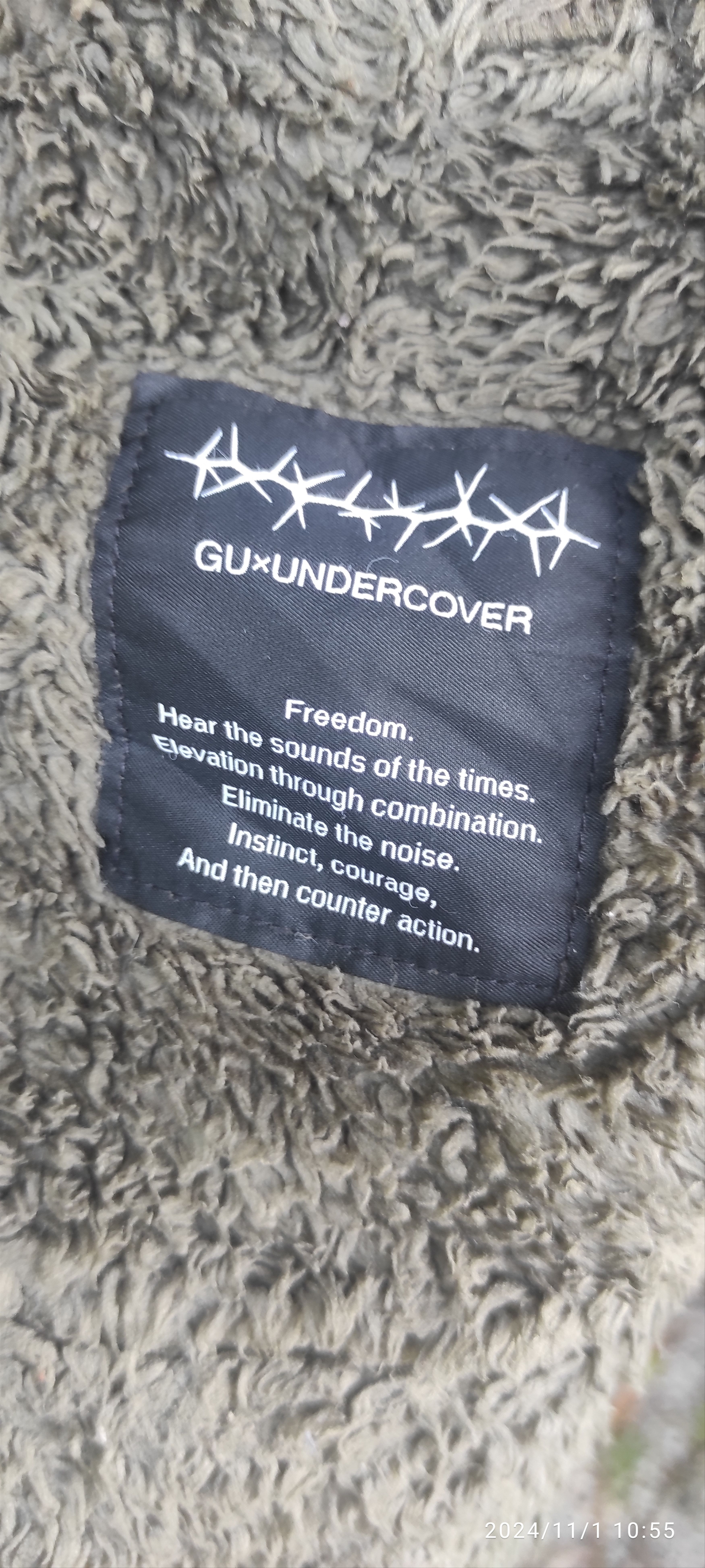GU × Undercover GU x Undercover Jun Takahashi Cardigan Fleece Size US XS / EU 42 / 0 - 7 Thumbnail