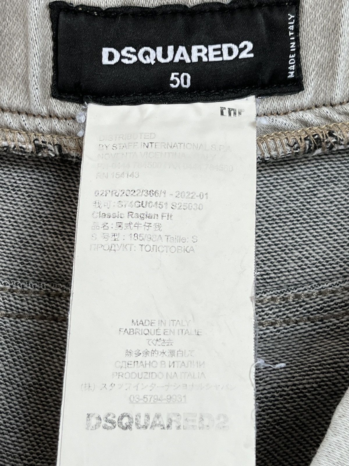 Dsquared2 Dsquared2 White Cotton Cargo Joggers Size US 34 / EU 50 - 7 Thumbnail