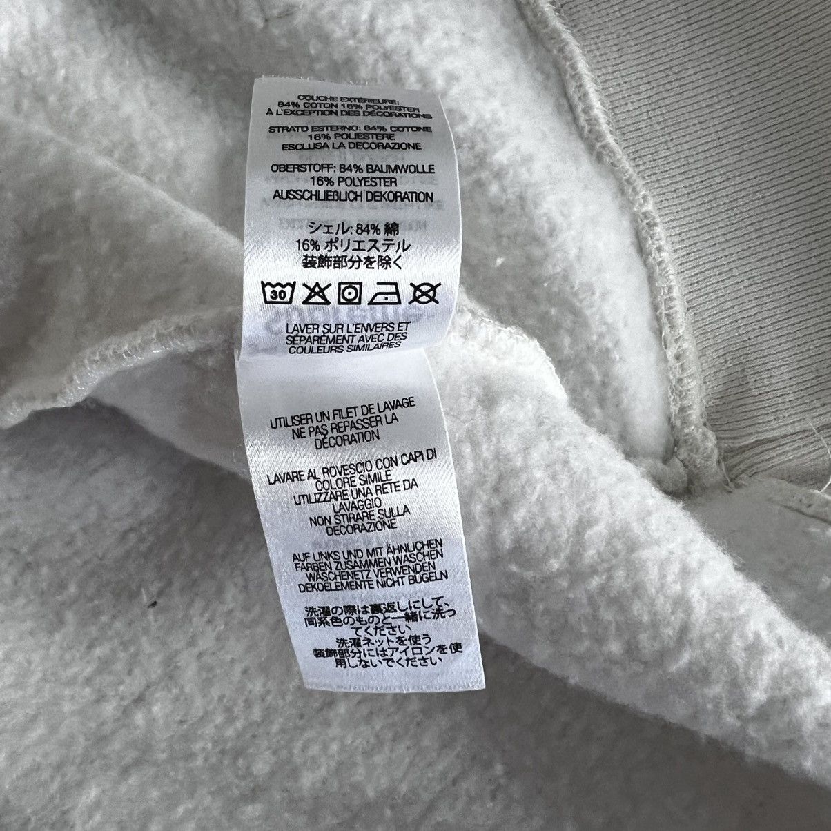 Supreme × The Great China Wall Supreme Great China Wall Sword Hooded Sweatshirt White XL Size US XL / EU 56 / 4 - 12 Thumbnail