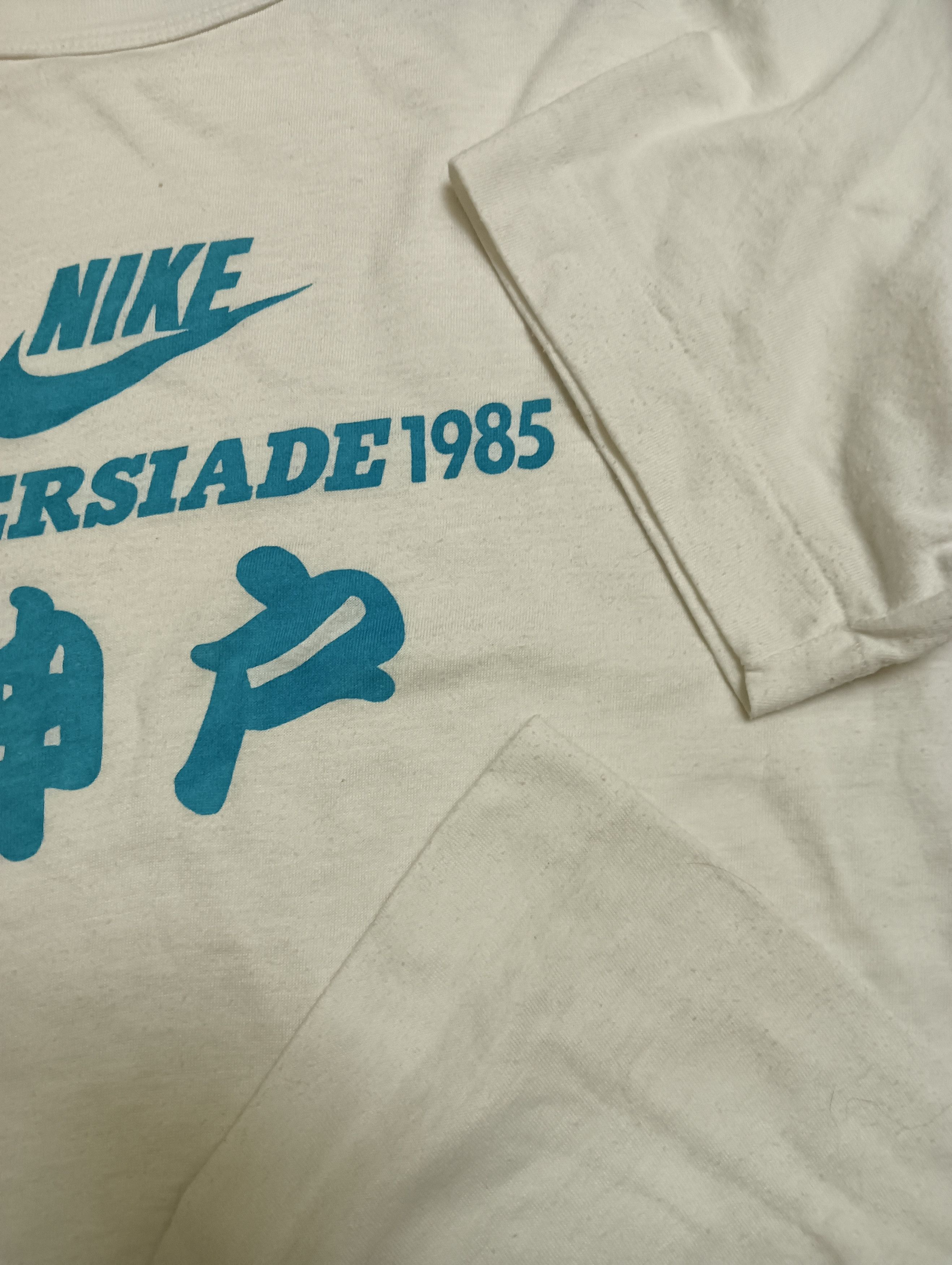 Nike Vintage Nike Universiade 1985 Kobe Size US S / EU 44-46 / 1 - 4 Thumbnail