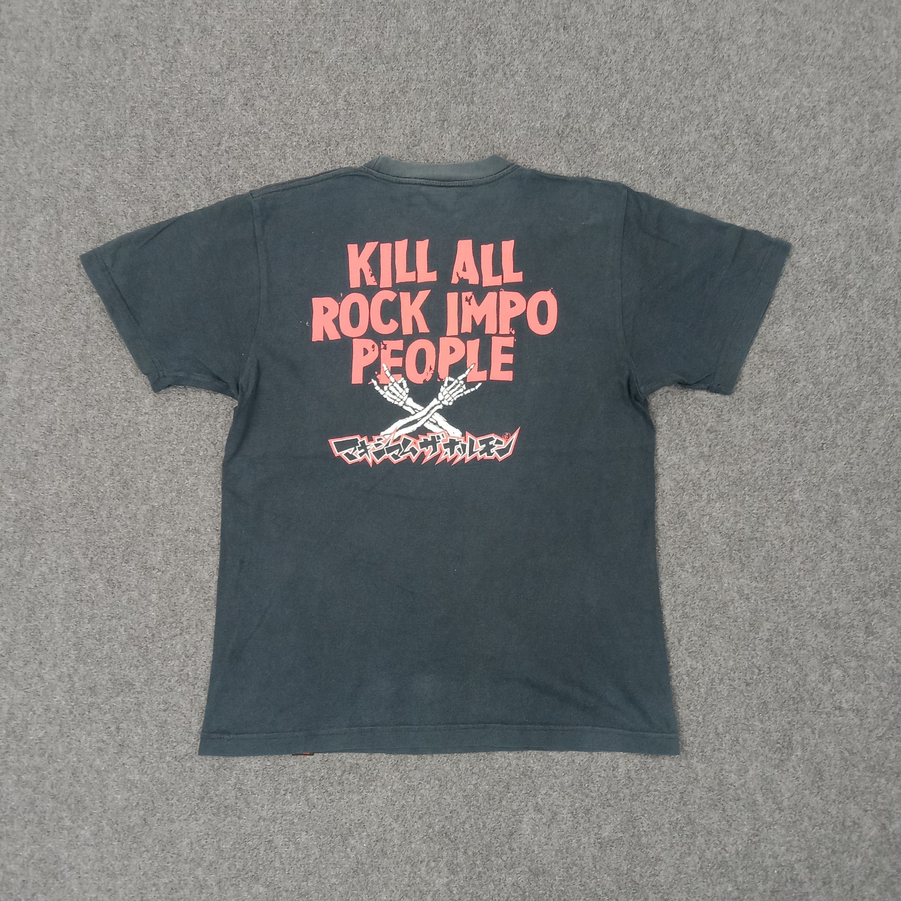 Band Tees Maximum The Hormone Heavy Metal Band Tshirt C239N19 Size US M / EU 48-50 / 2 - 6 Thumbnail