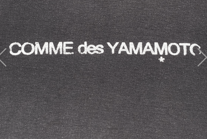 Yohji Yamamoto Yohji Yamamoto x Comme Des Garcons Oversized Shirt Size US XL / EU 56 / 4 - 2 Thumbnail