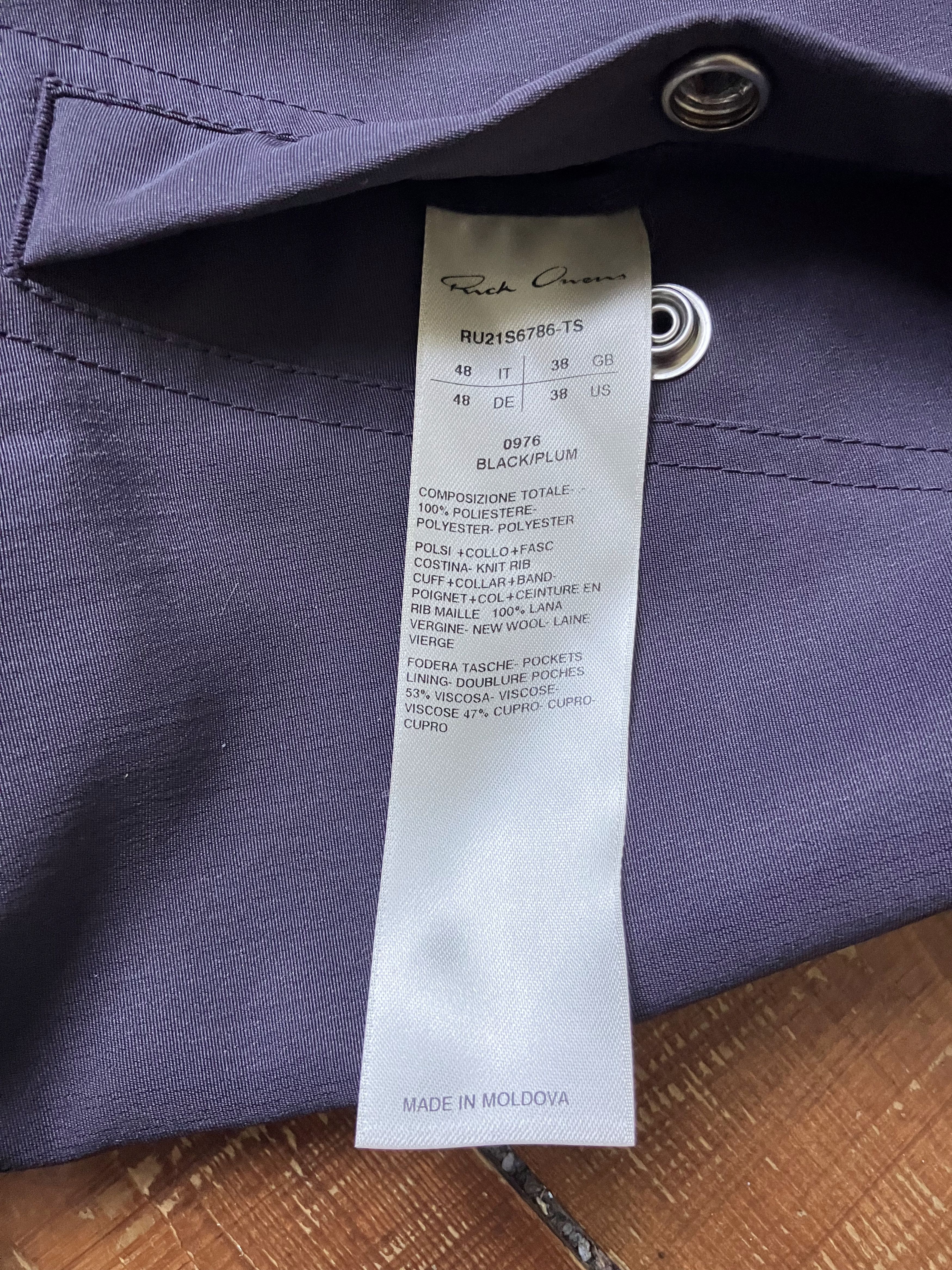 Rick Owens SS21 Reversible Bomber Jacket Size US M / EU 48-50 / 2 - 6 Thumbnail
