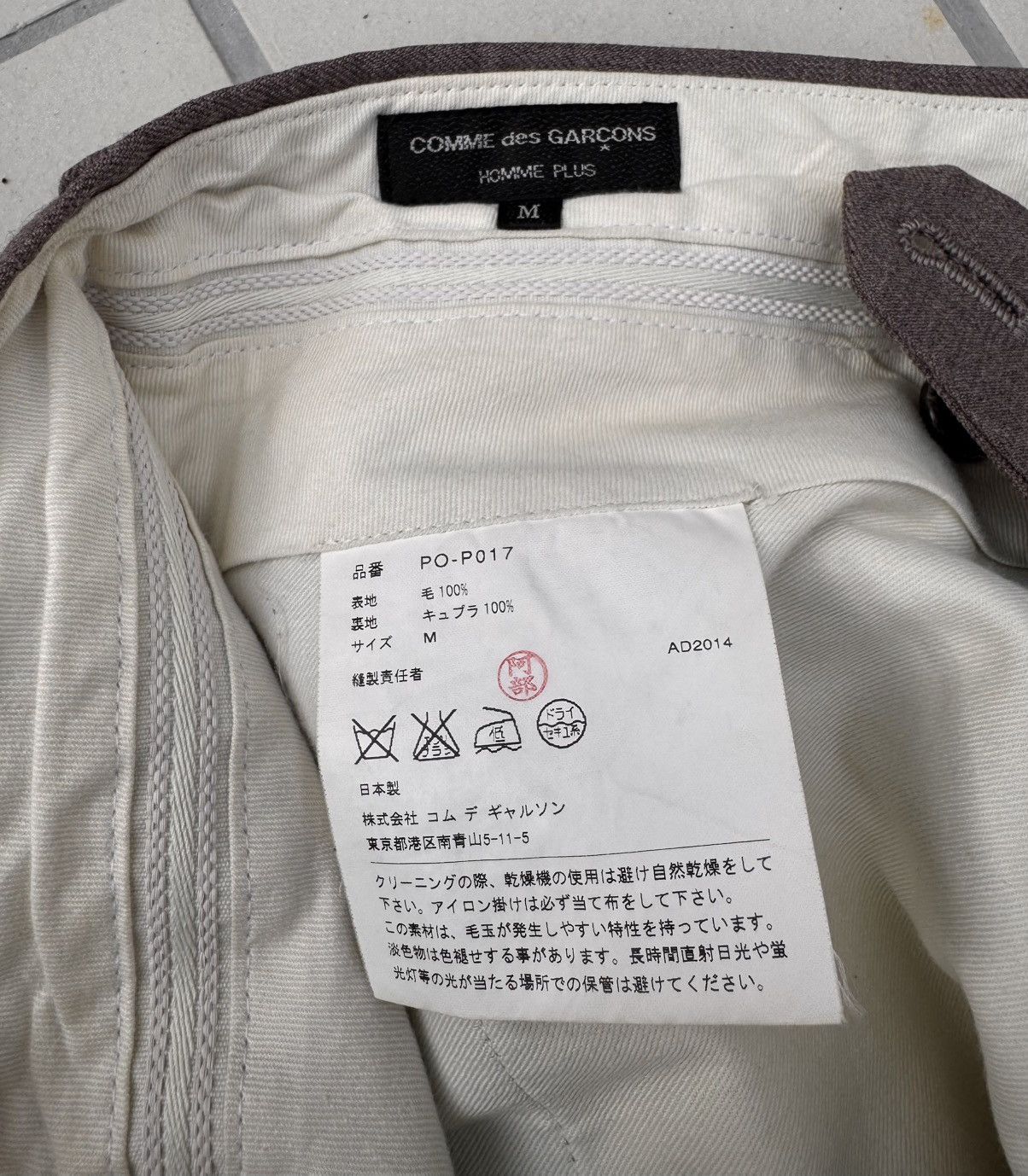 Comme des Garcons Homme Plus COMME des GARCONS HOMME PLUS PO-P017 AD2014 Wool Half Pants Size US 30 / EU 46 - 5 Thumbnail