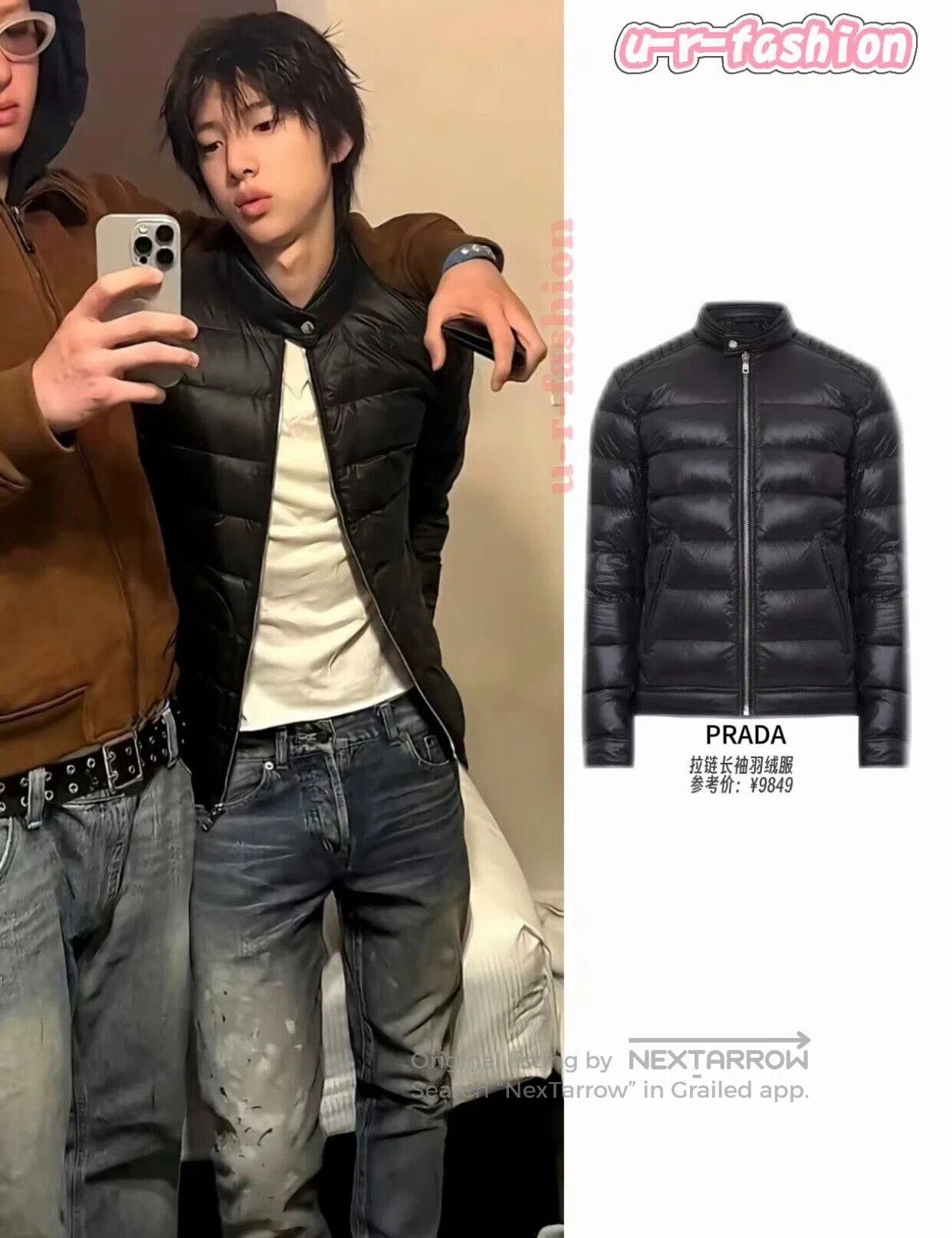 Prada Prada Side Triangle Logo Black Men's Down Jacket. Size US M / EU 48-50 / 2 - 2 Thumbnail