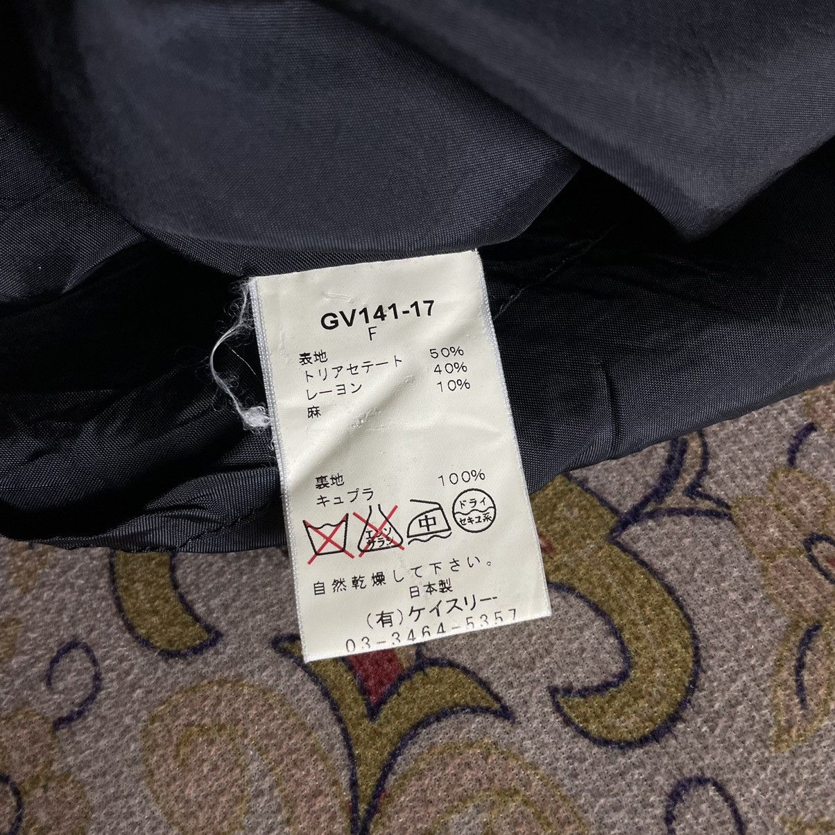 G.V.G.V. Japanesebrand G.V.G.V. Dress Size S / US 4 / IT 40 - 17 Thumbnail