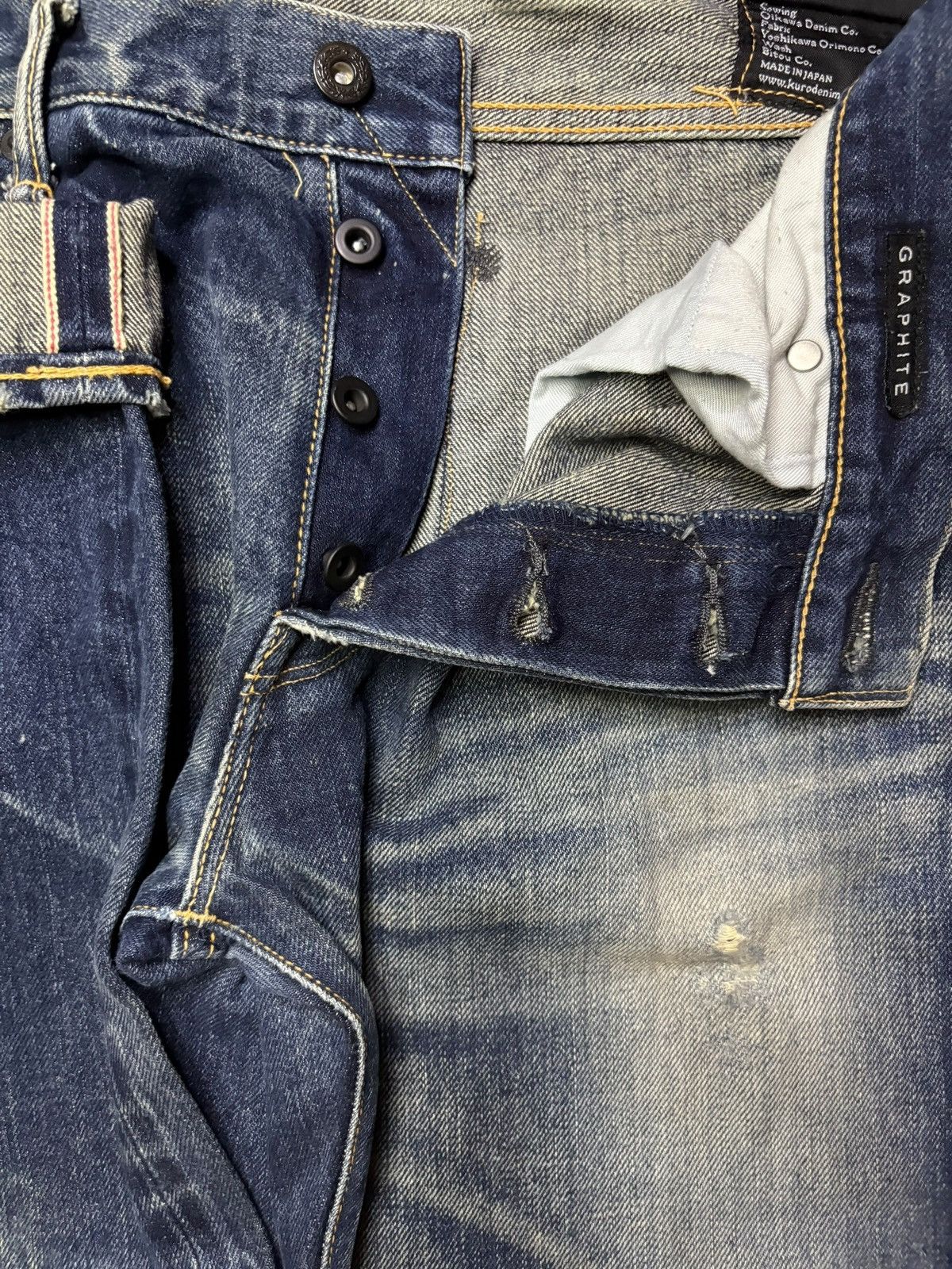 KURO Vintage Kuro Selvedge Thunder Wash Patched Loose Jeans Size US 32 / EU 48 - 4 Thumbnail