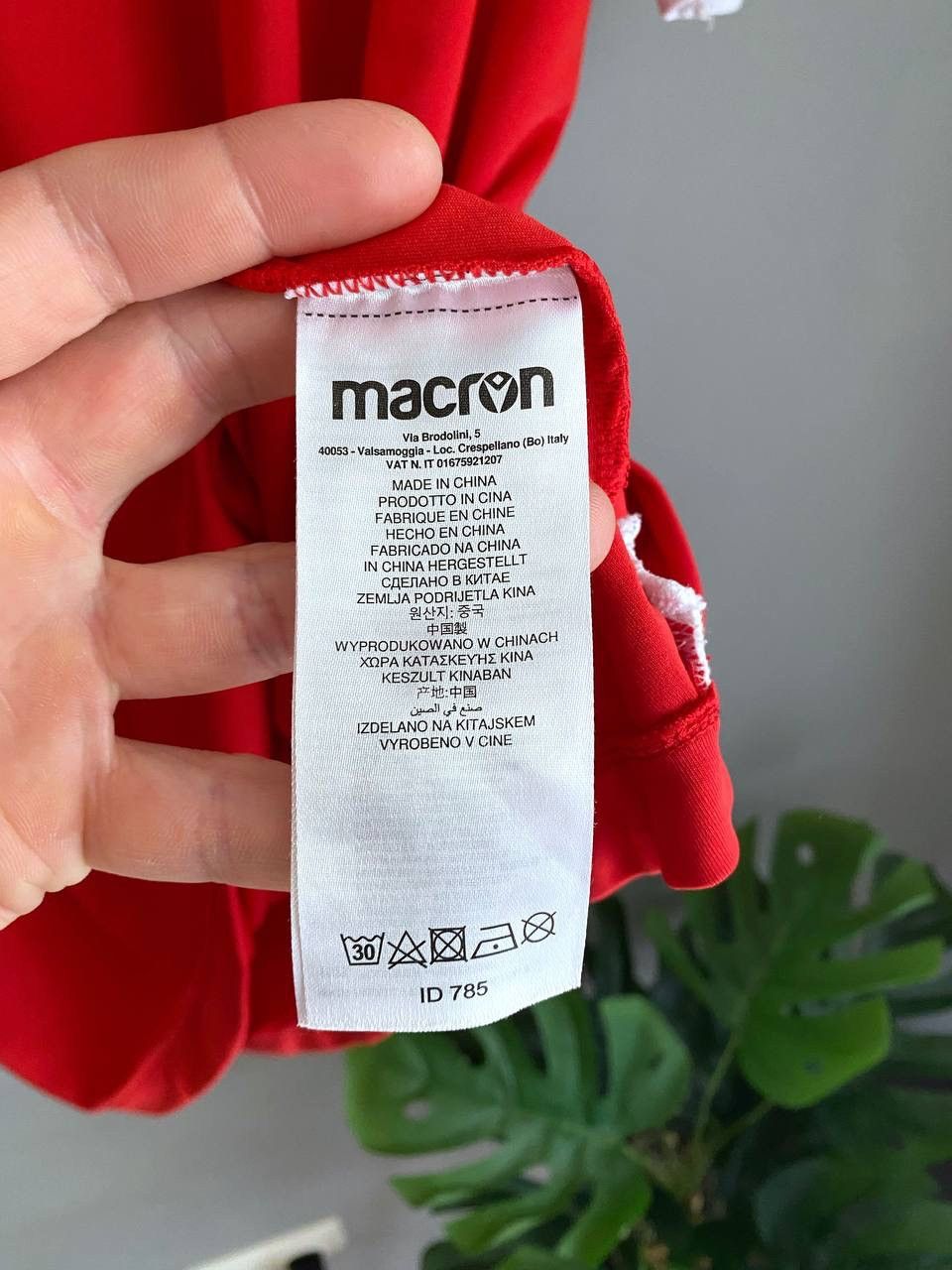Macron Macron Nottingham Forest 2020/2021 Home Soccer Jersey, XXL Size US XXL / EU 58 / 5 - 15 Thumbnail