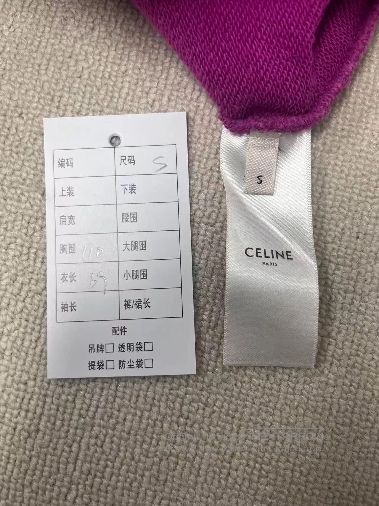 Celine CELINE Logo Print Hoodie in Bright Magenta. Size US S / EU 44-46 / 1 - 5 Thumbnail